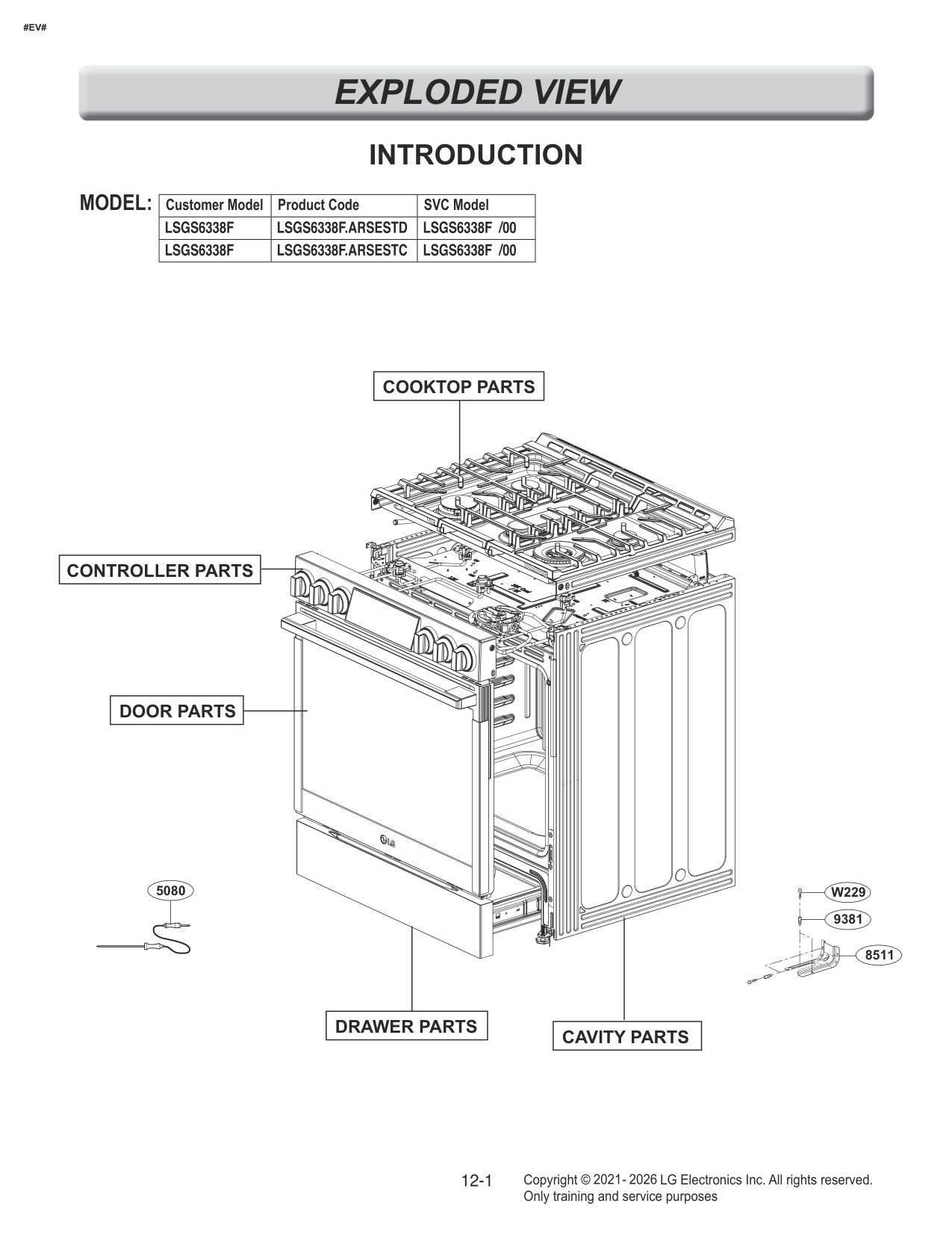 Diagram 0