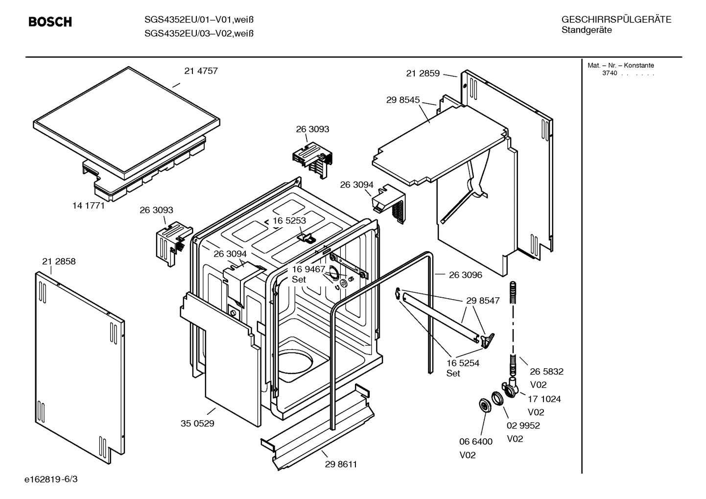 Diagram 3