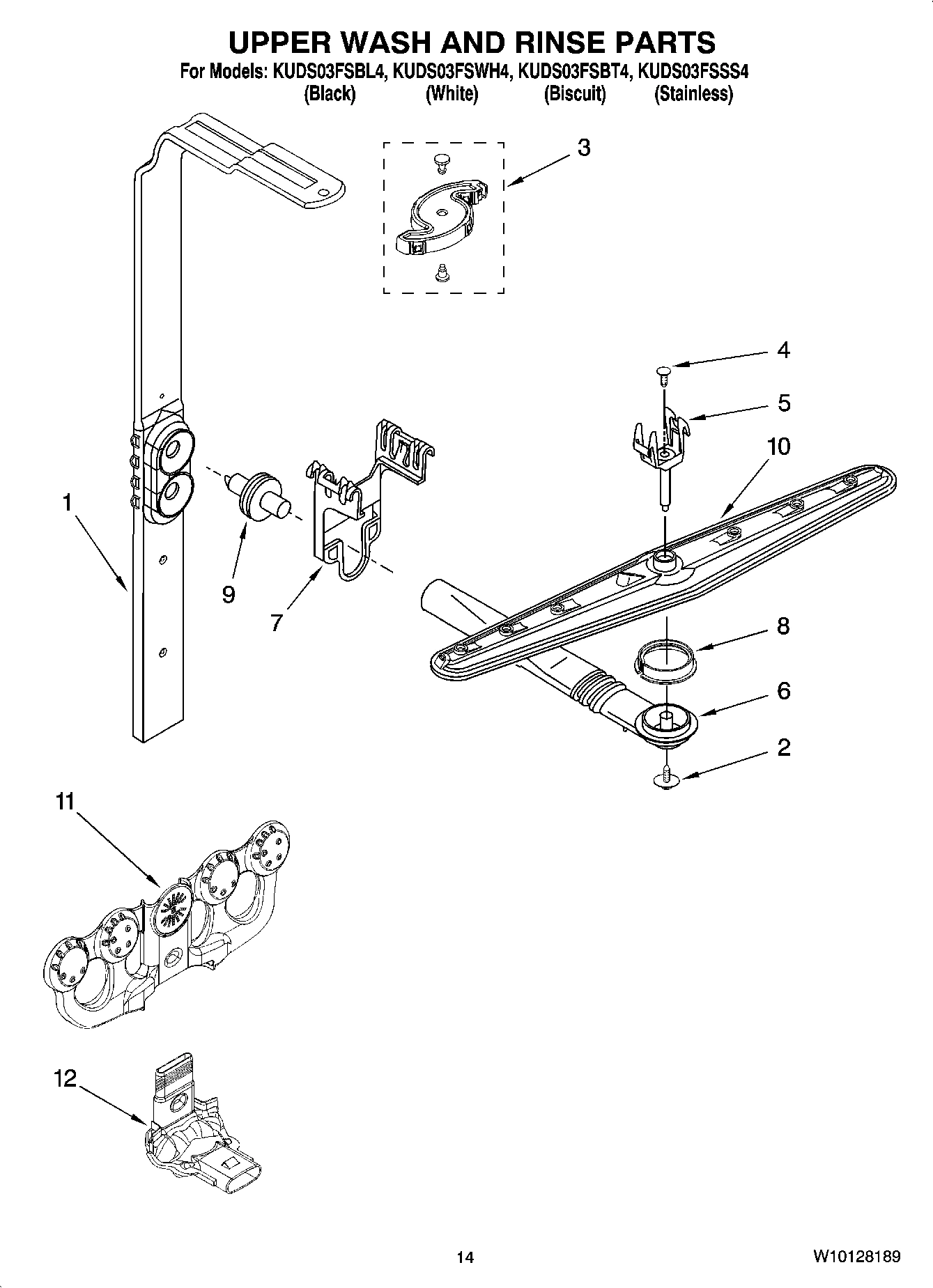 11 - UPPER WASH AND RINSE PARTS