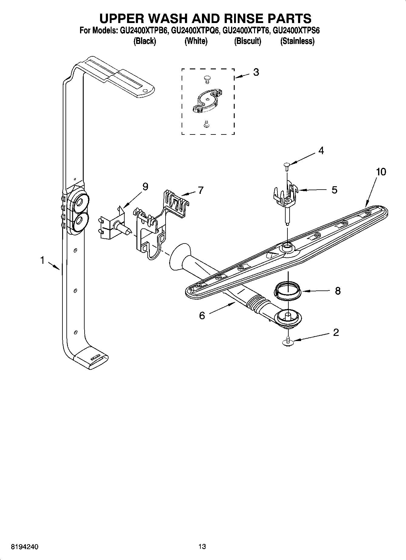 10 - UPPER WASH AND RINSE PARTS