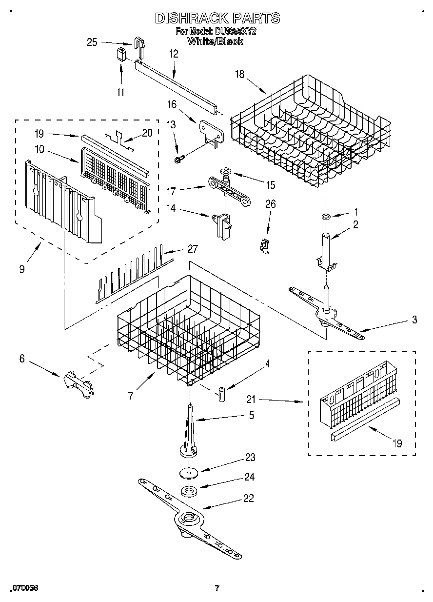 05 - DISHRACK, LIT/OPTIONAL