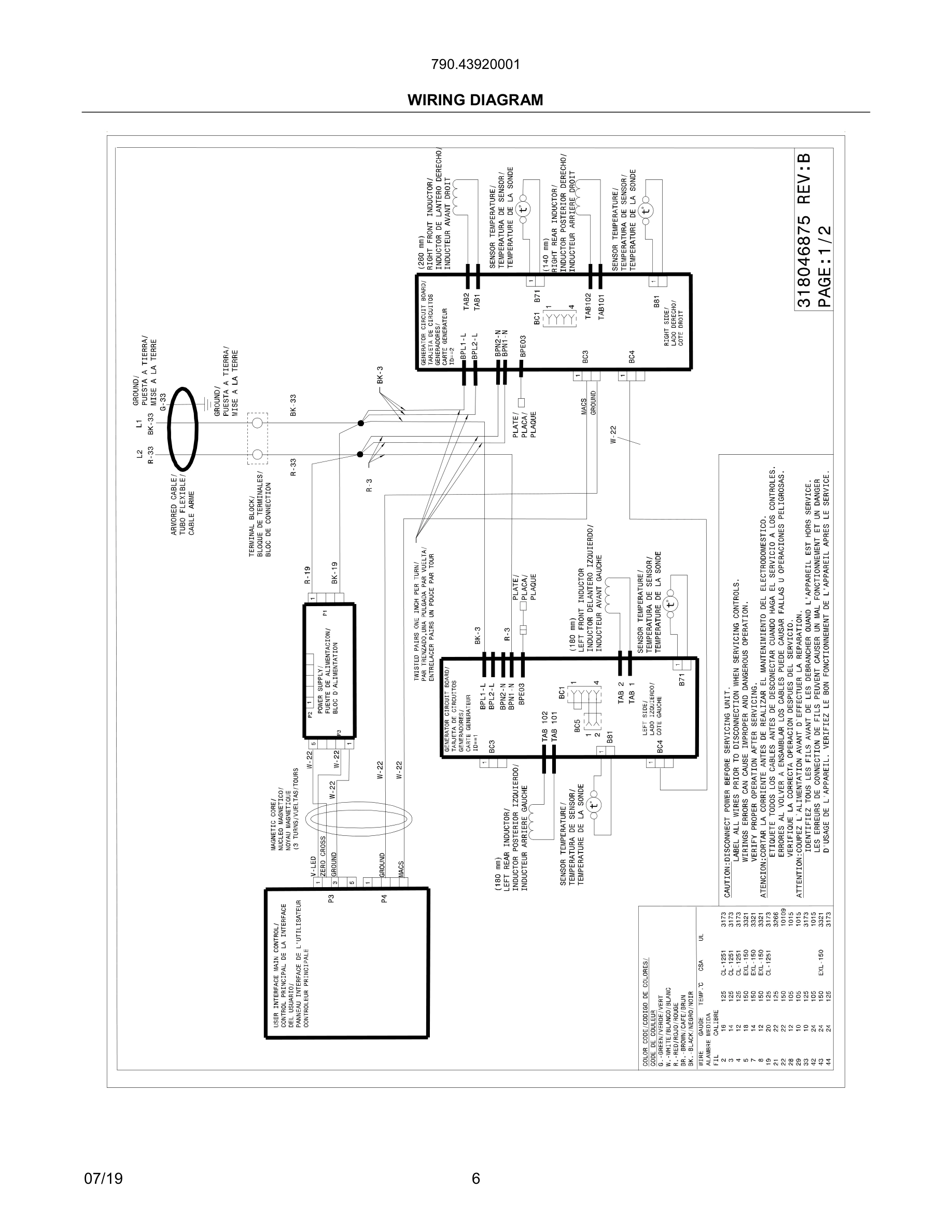 06 - WIRING DIAGRAM