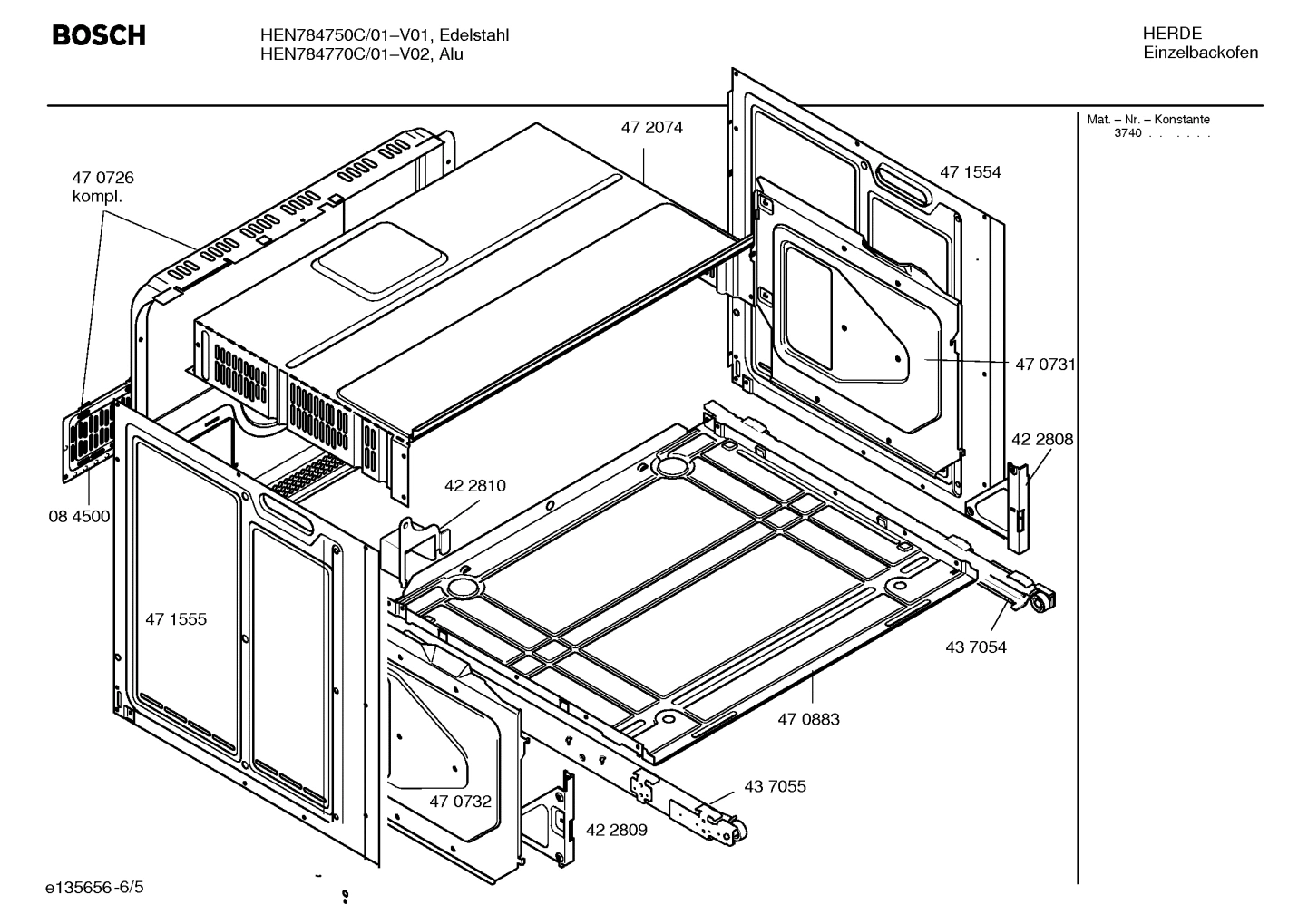 Diagram 5
