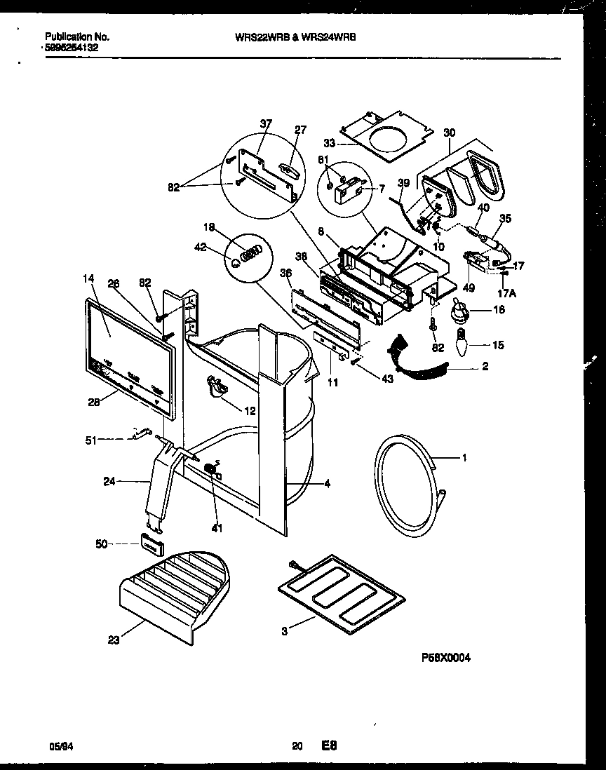 11 - ICE DOOR, DISPENSER AND WATER TANKS