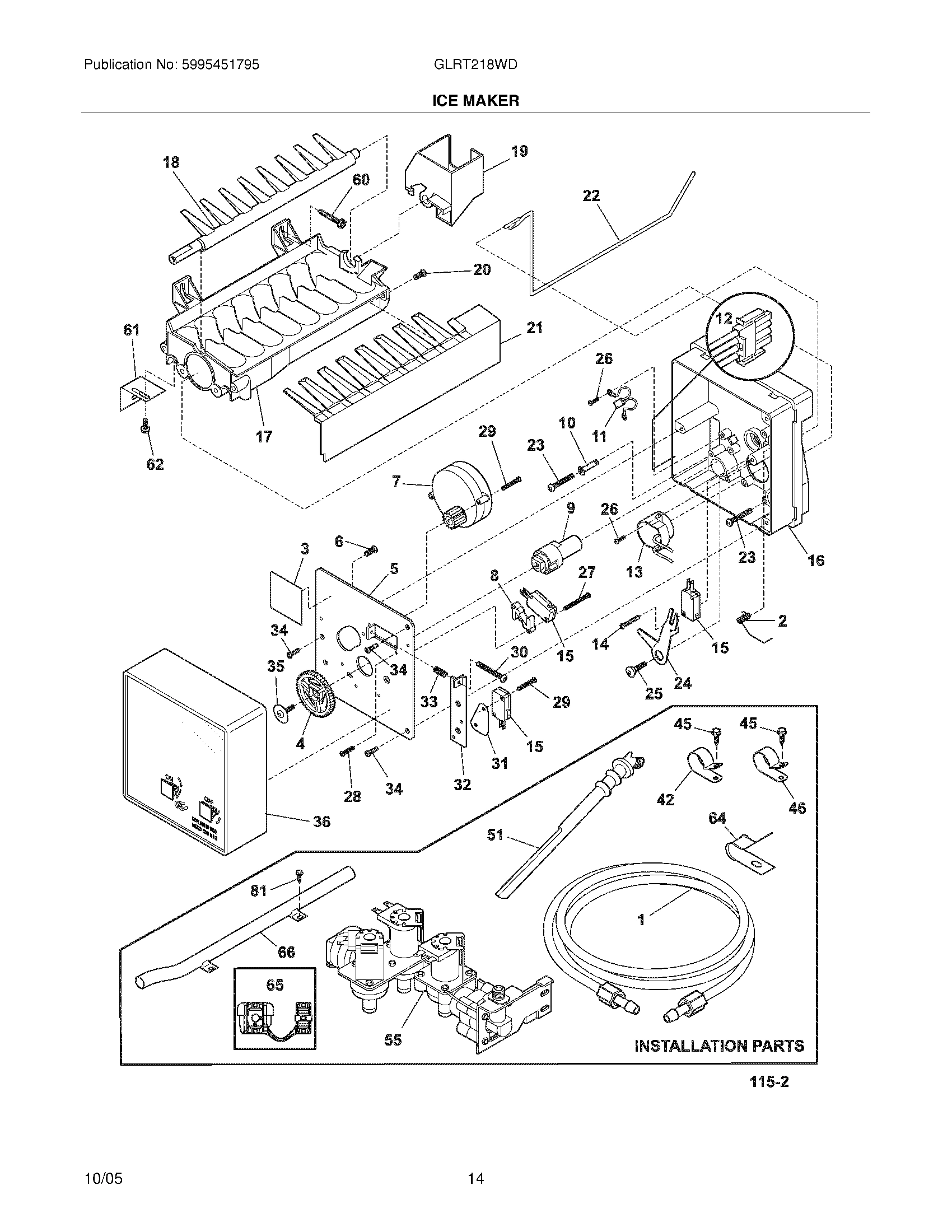 11 - ICE MAKER