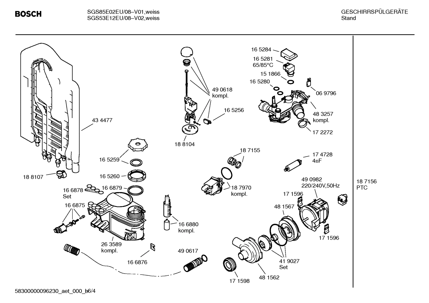 Diagram 4