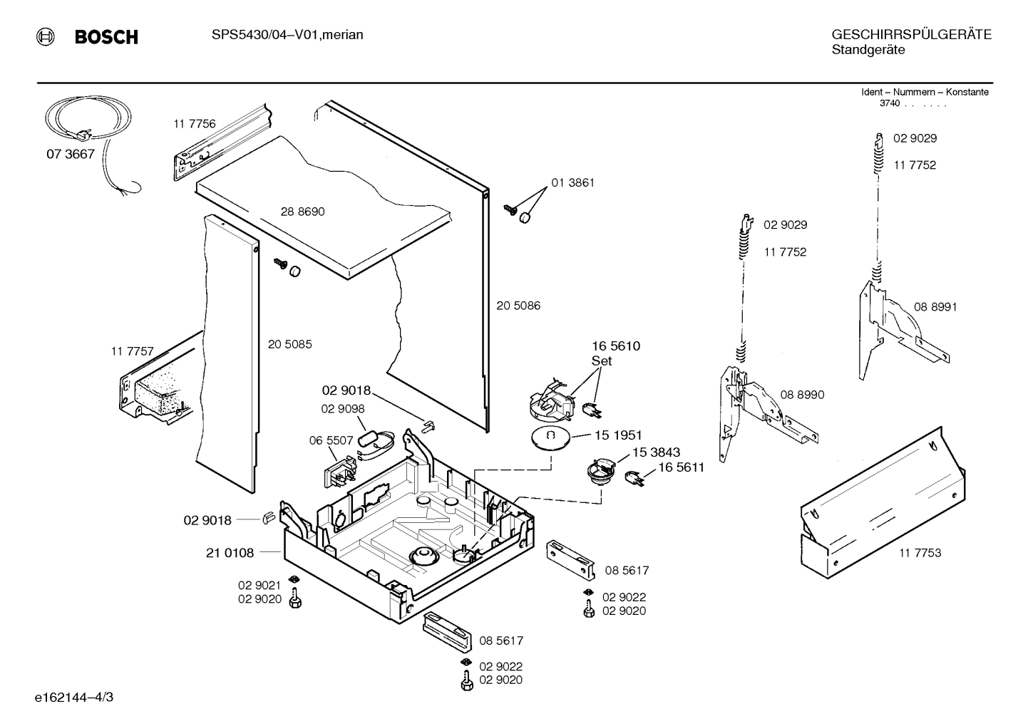 Diagram 3