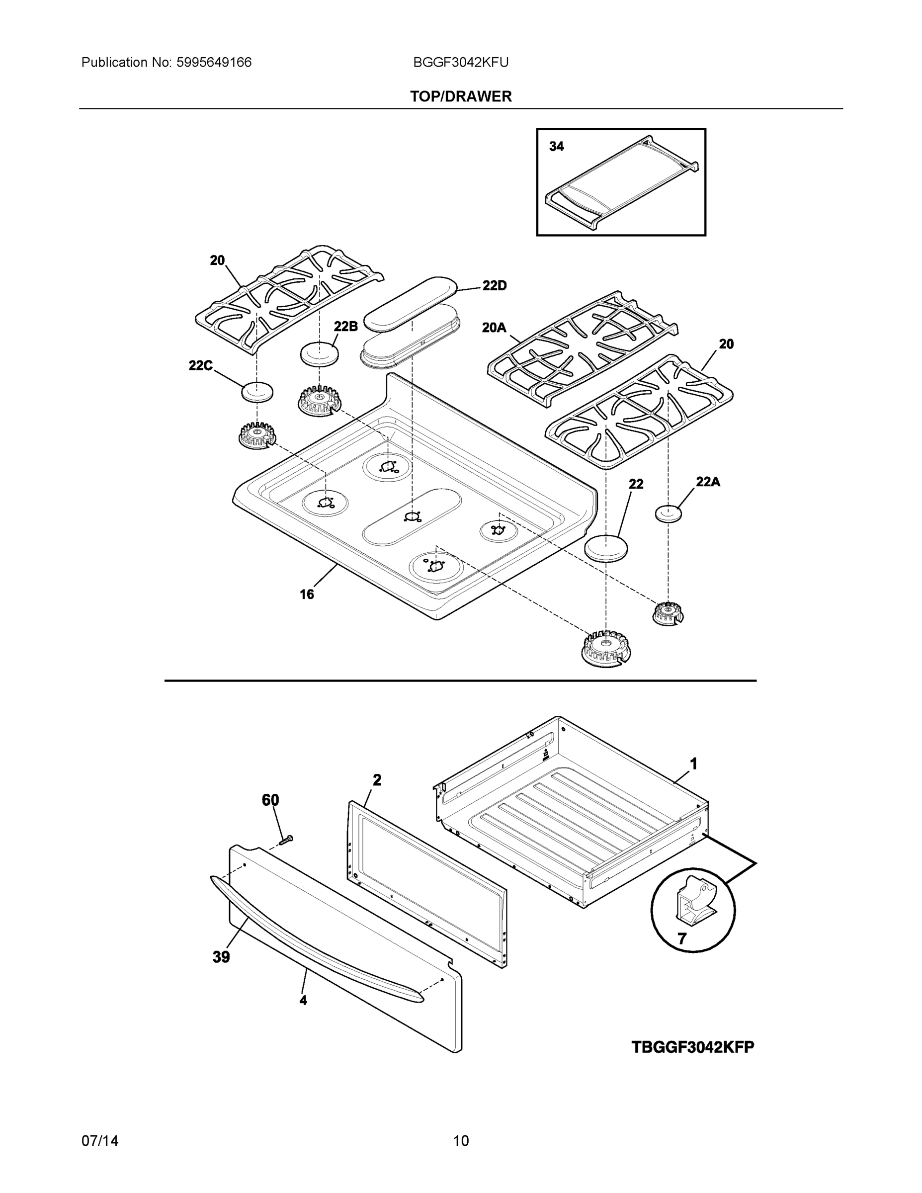 05 - TOP/DRAWER