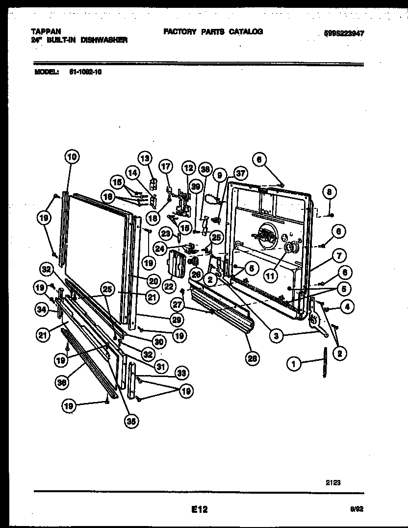 04 - DOOR PARTS