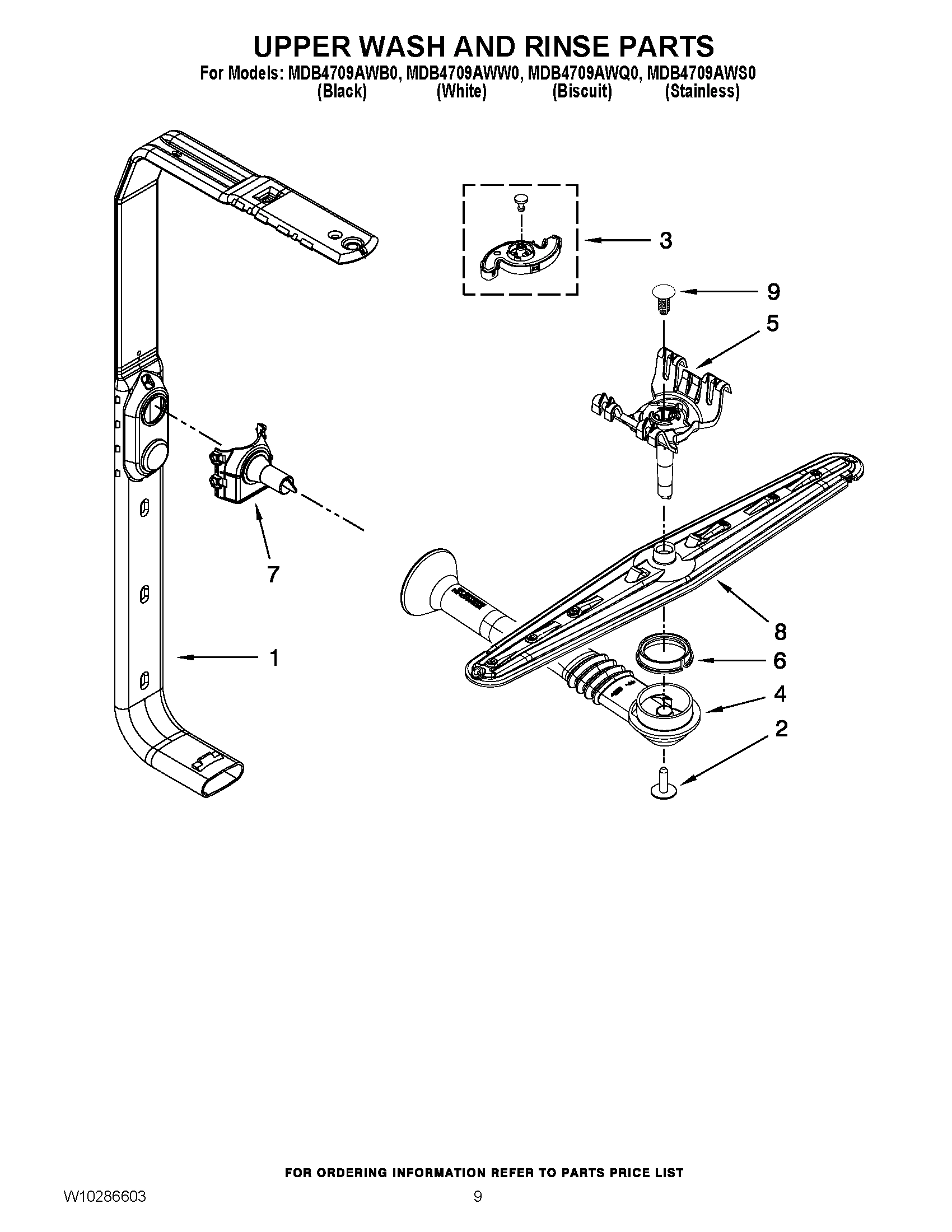 07 - UPPER WASH AND RINSE PARTS
