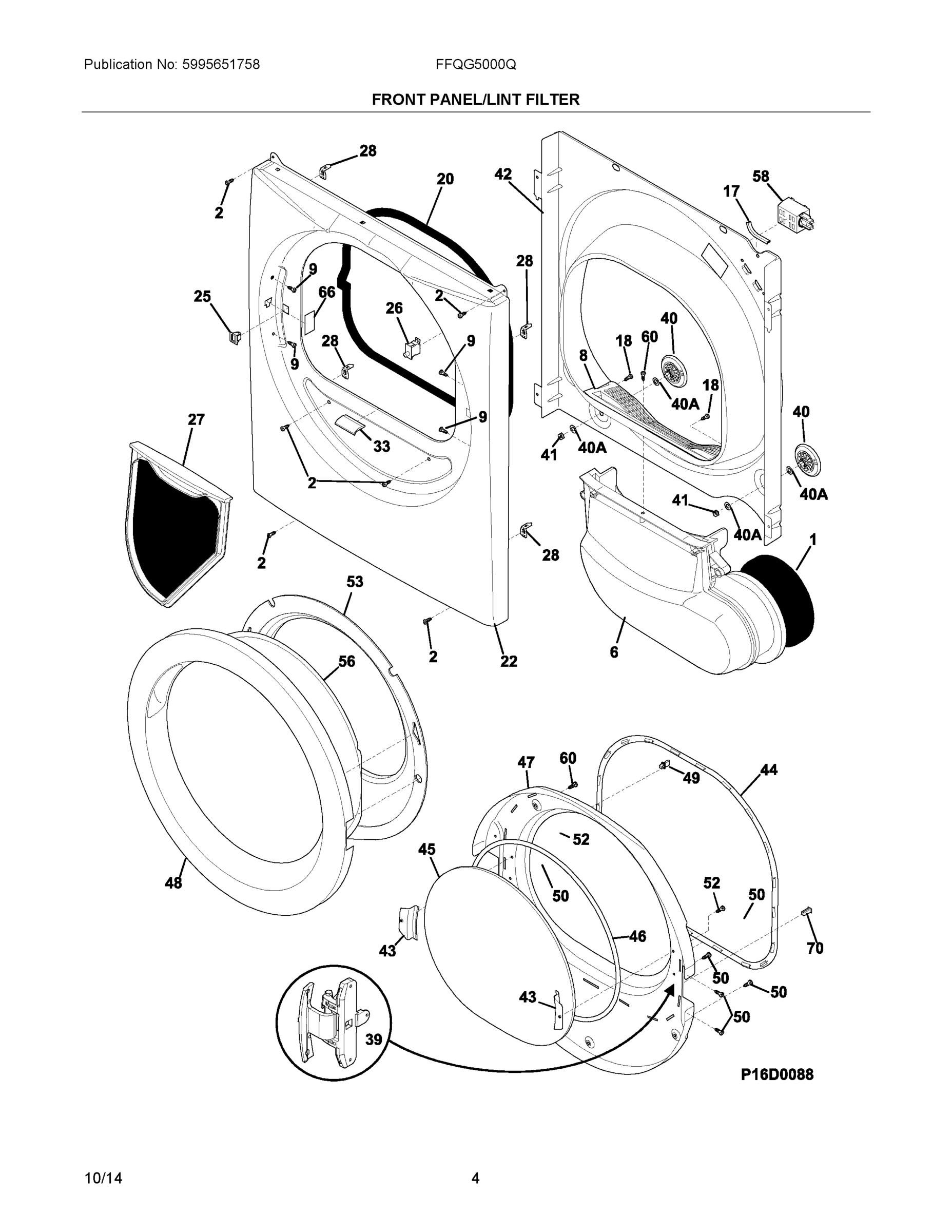 03 - FRONT PANEL/LINT FILTER