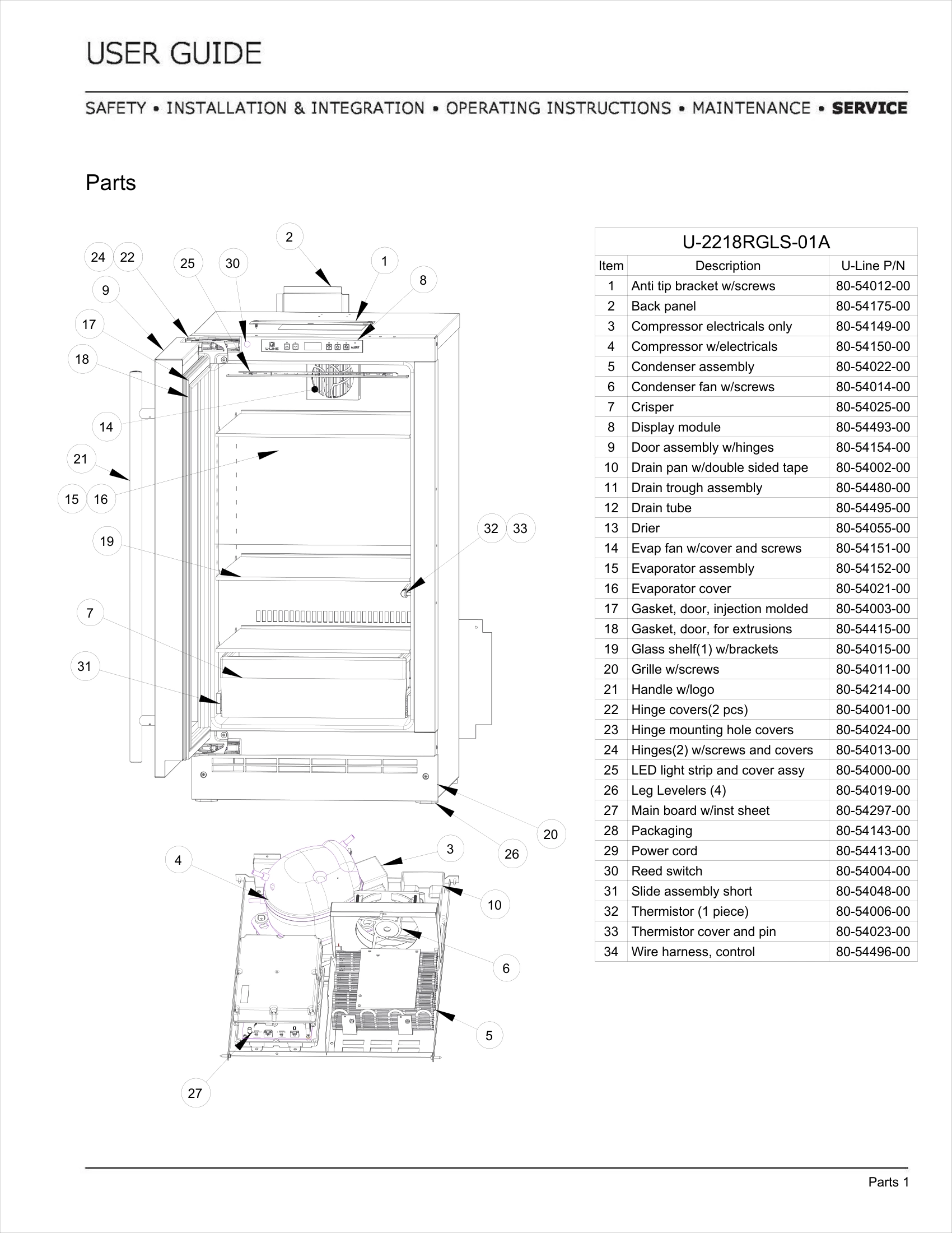 Exploded View