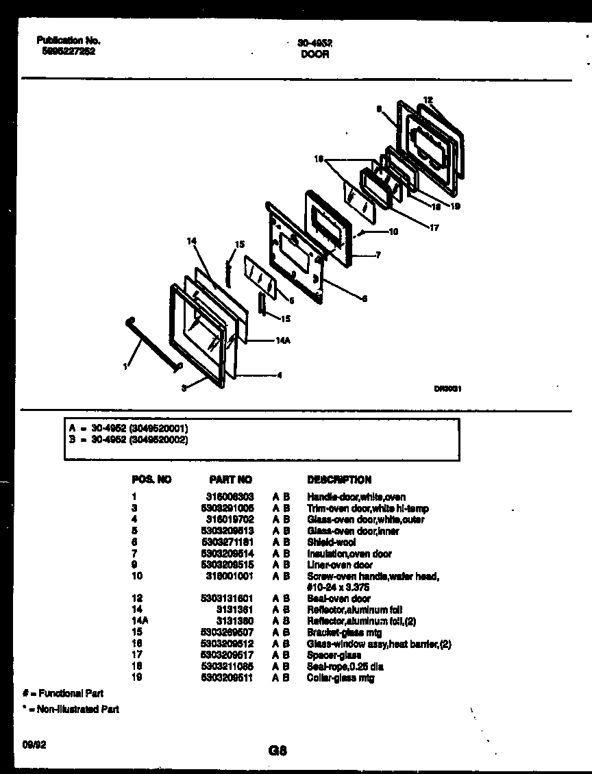 07 - DOOR PARTS