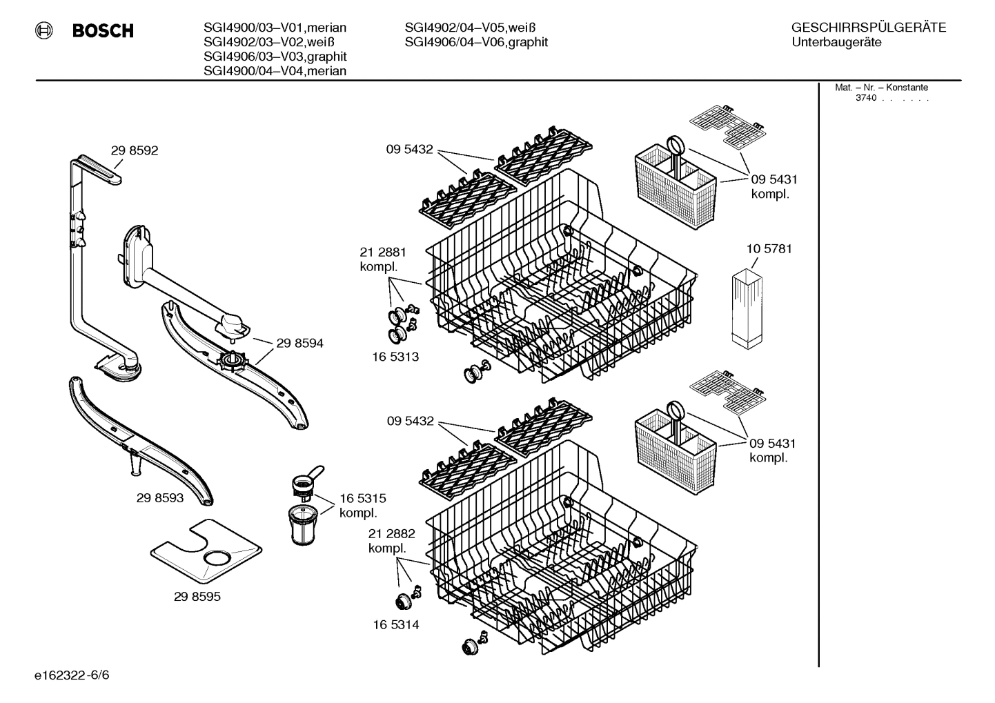Diagram 6