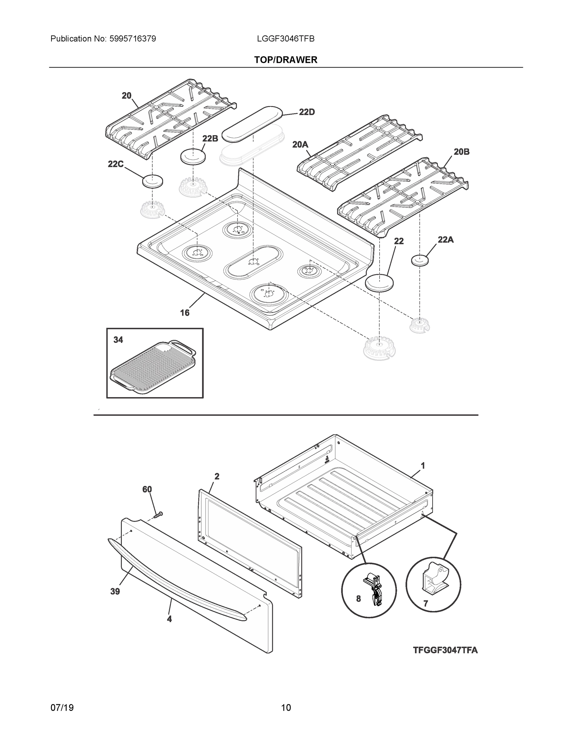 05 - TOP/DRAWER