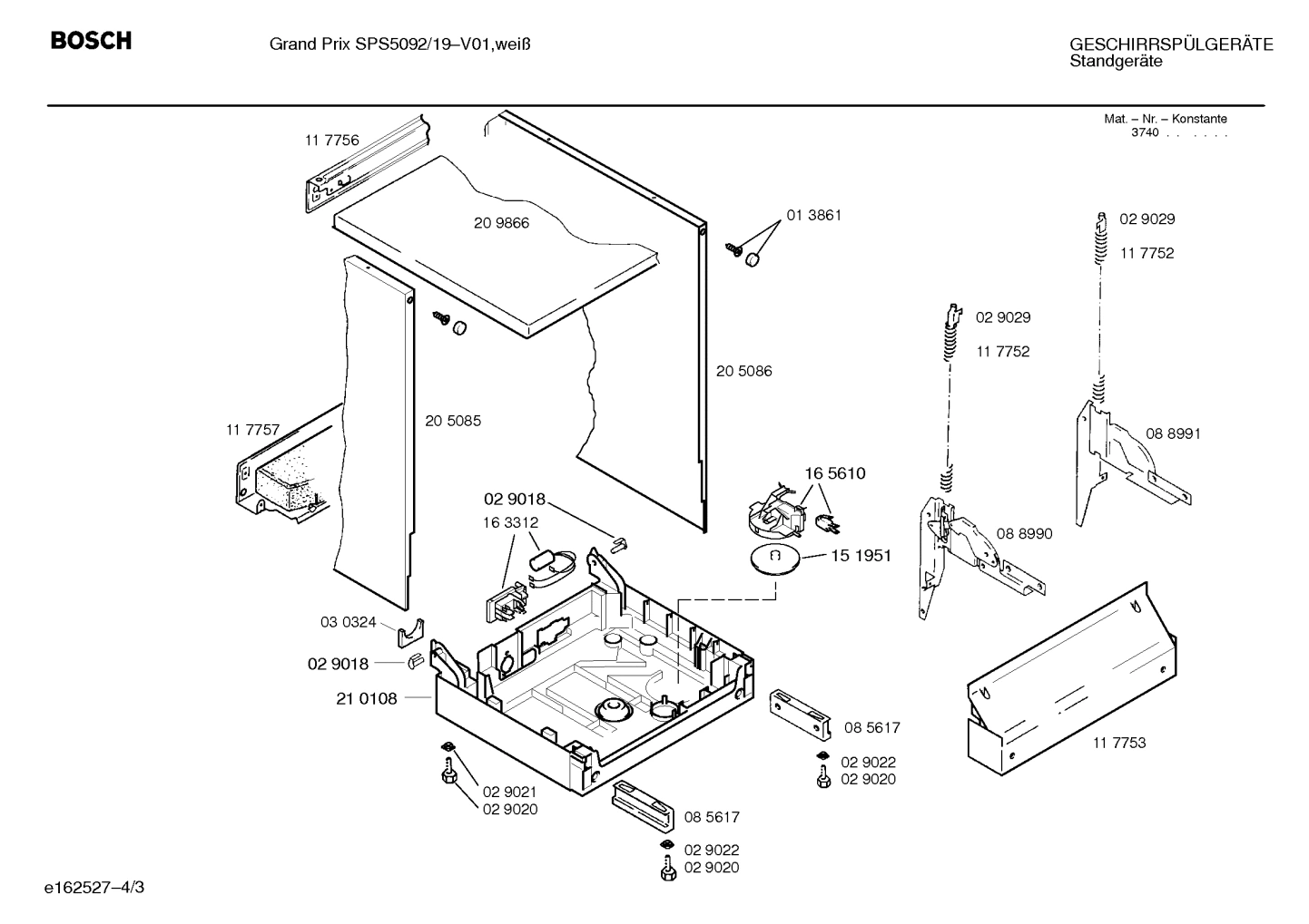 Diagram 3