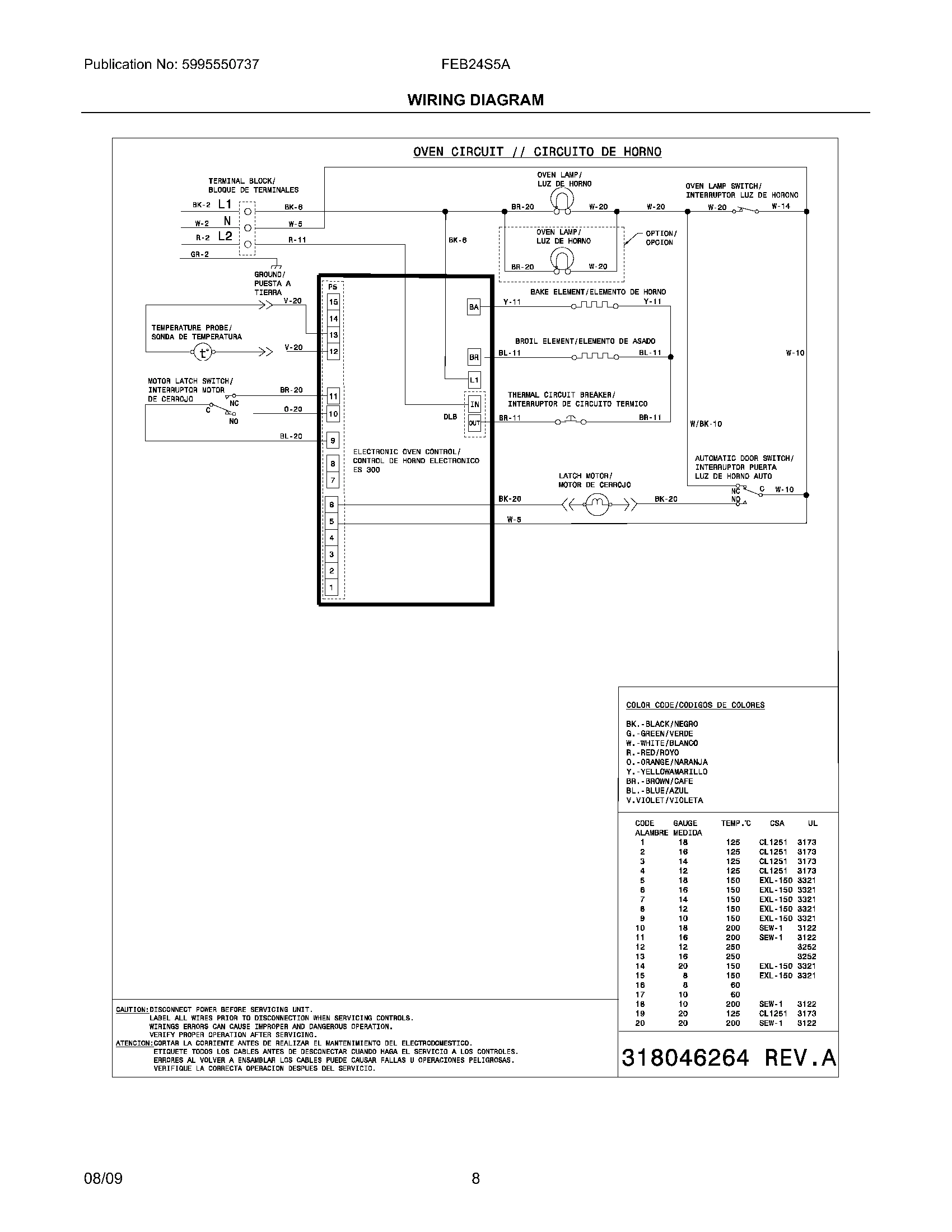 08 - WIRING DIAGRAM