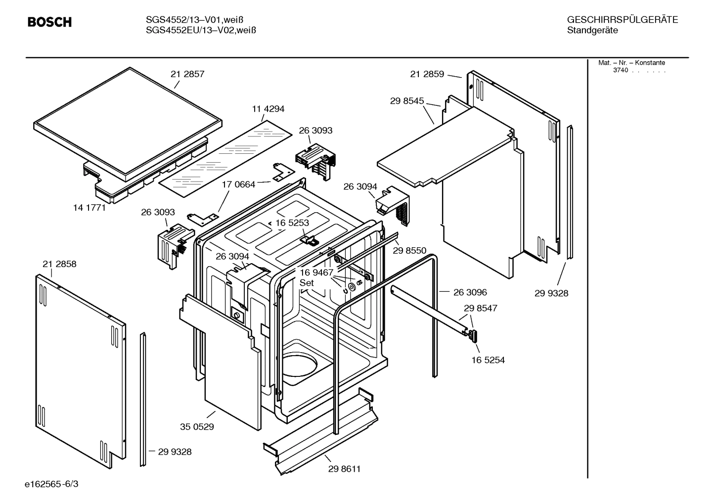 Diagram 3