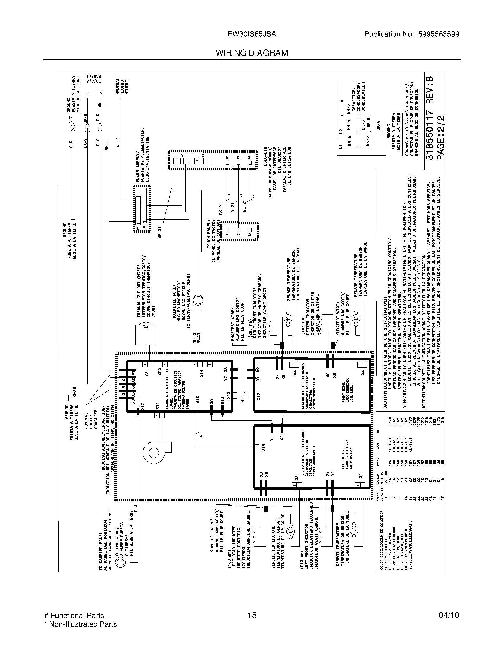 11 - WIRING DIAGRAM