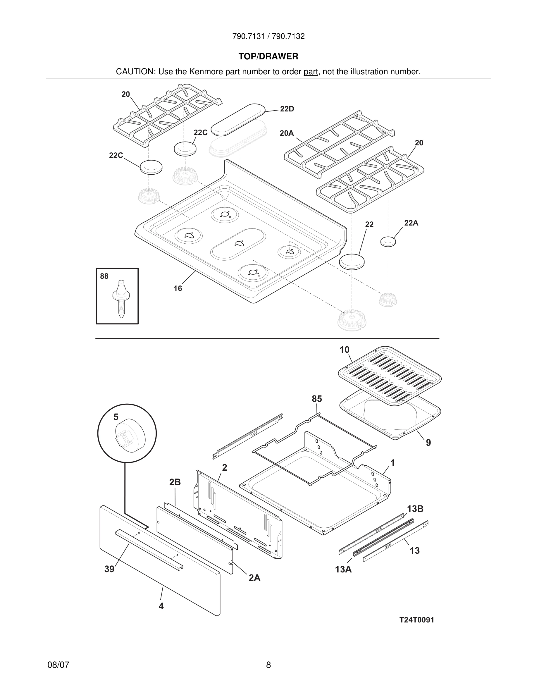 09 - TOP/DRAWER