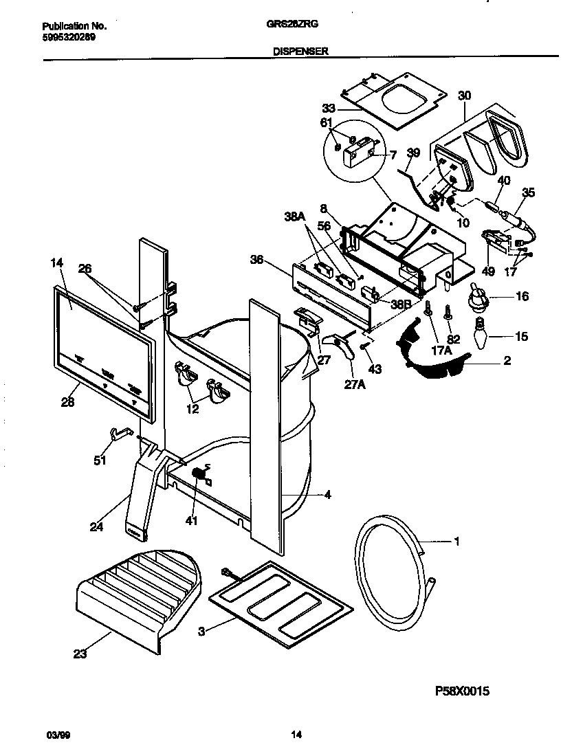 08 - ICE DISPENSER