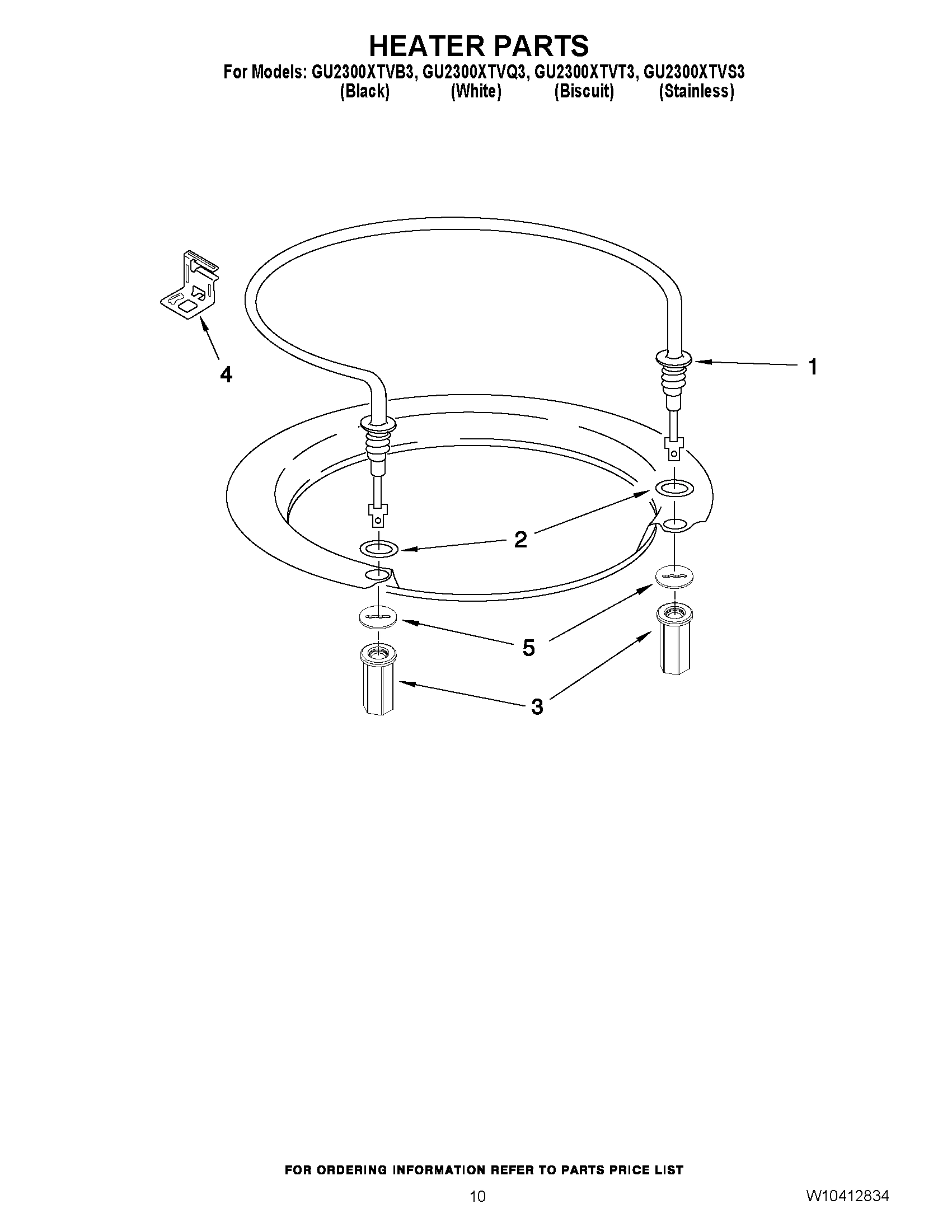 08 - HEATER PARTS