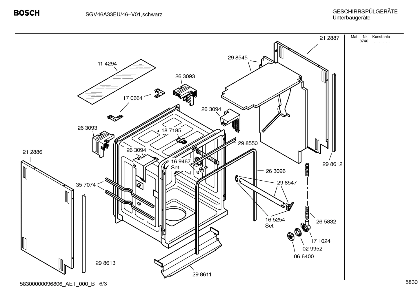 Diagram 3