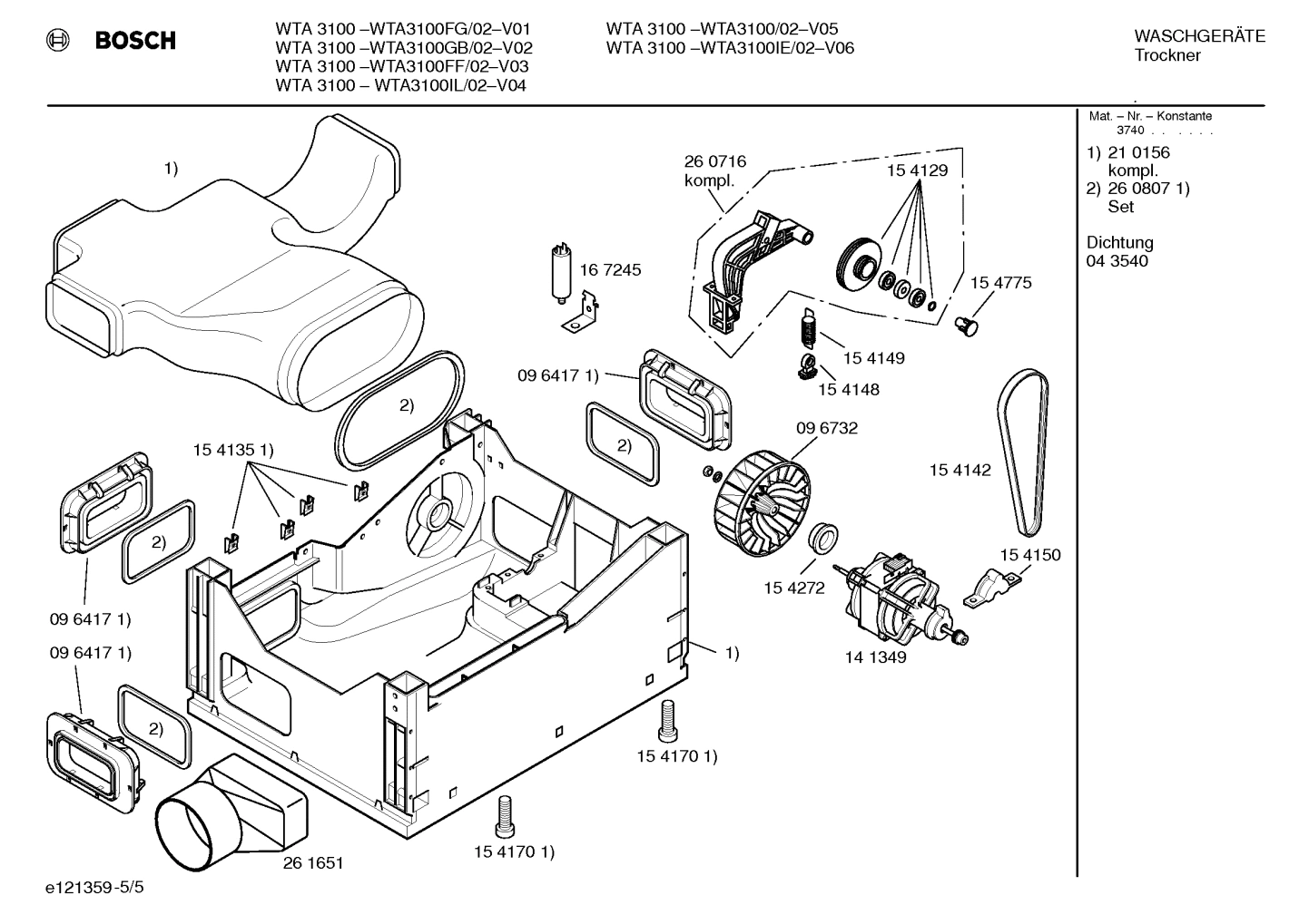 Diagram 5