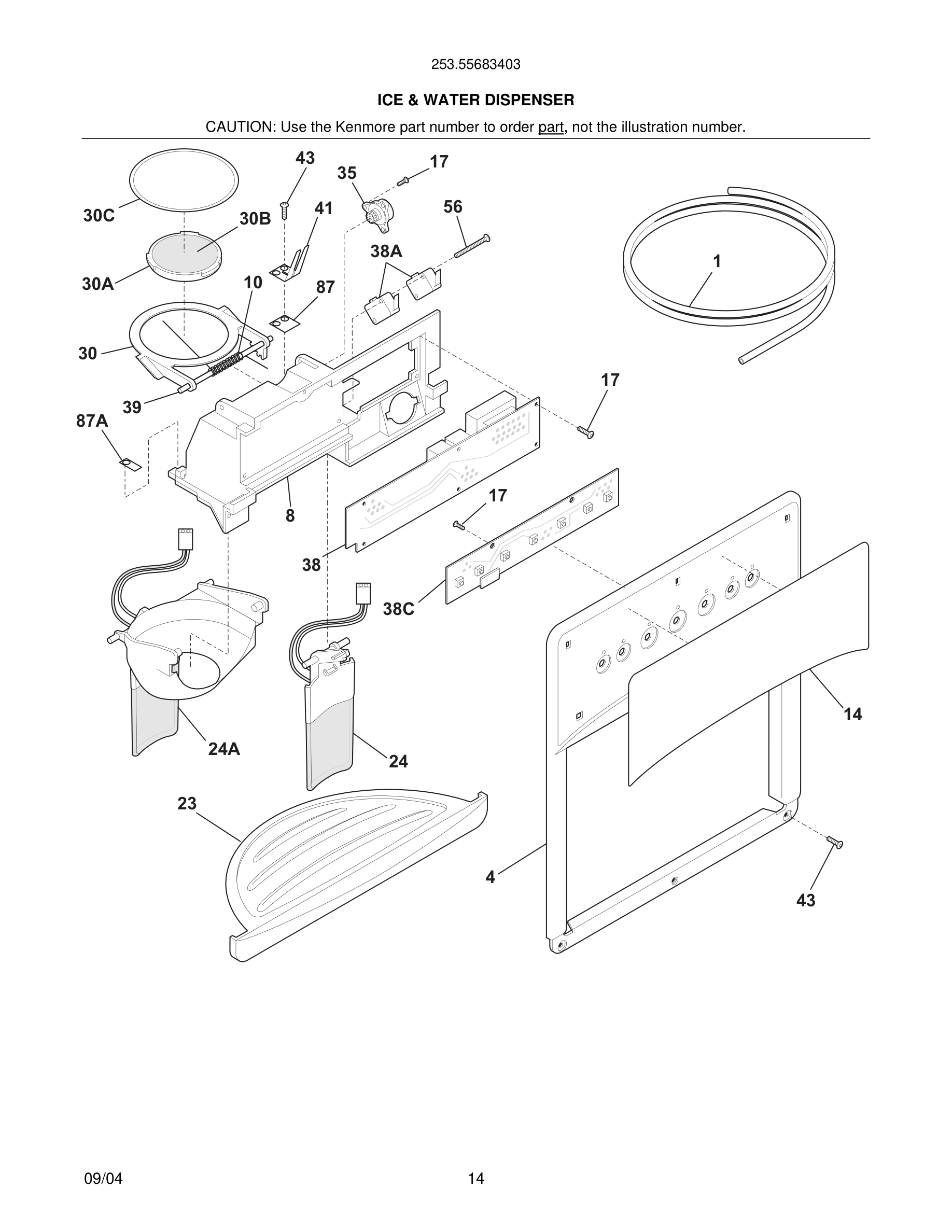 15 - ICE & WATER DISPENSER