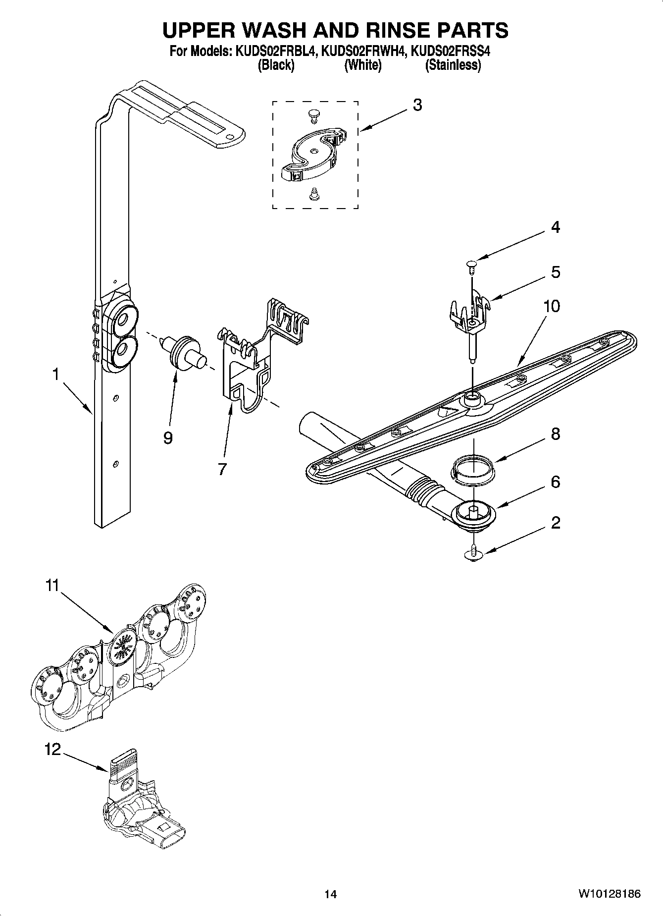 11 - UPPER WASH AND RINSE PARTS
