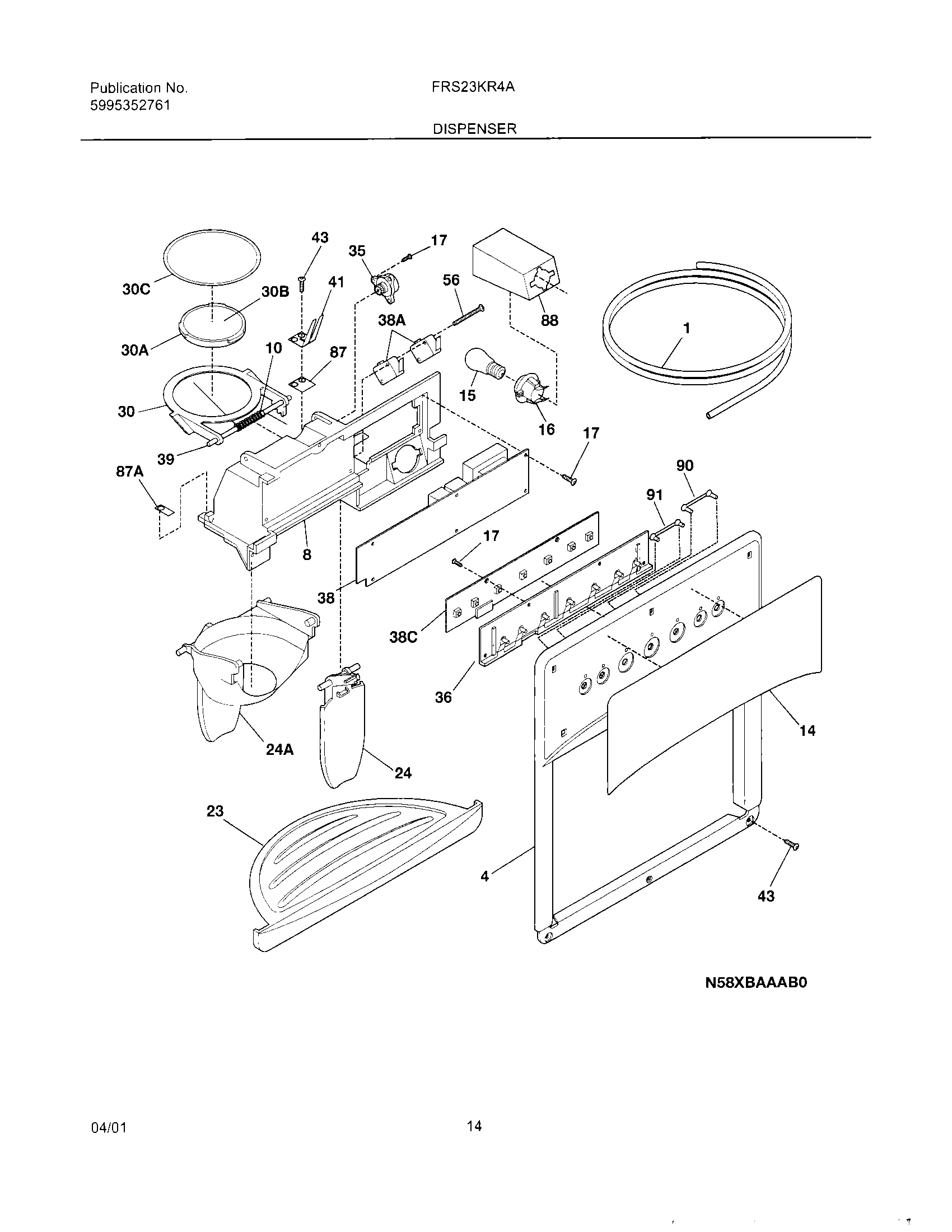 15 - ICE & WATER DISPENSER
