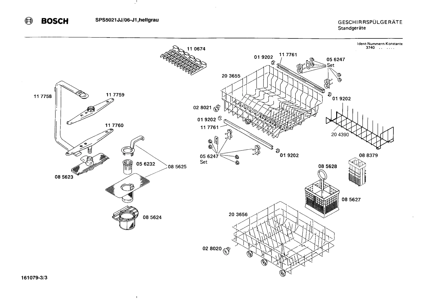 Diagram 3