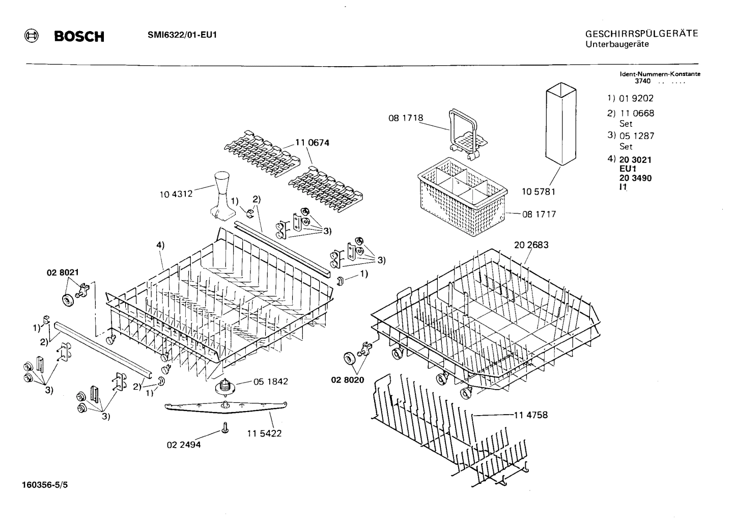 Diagram 5
