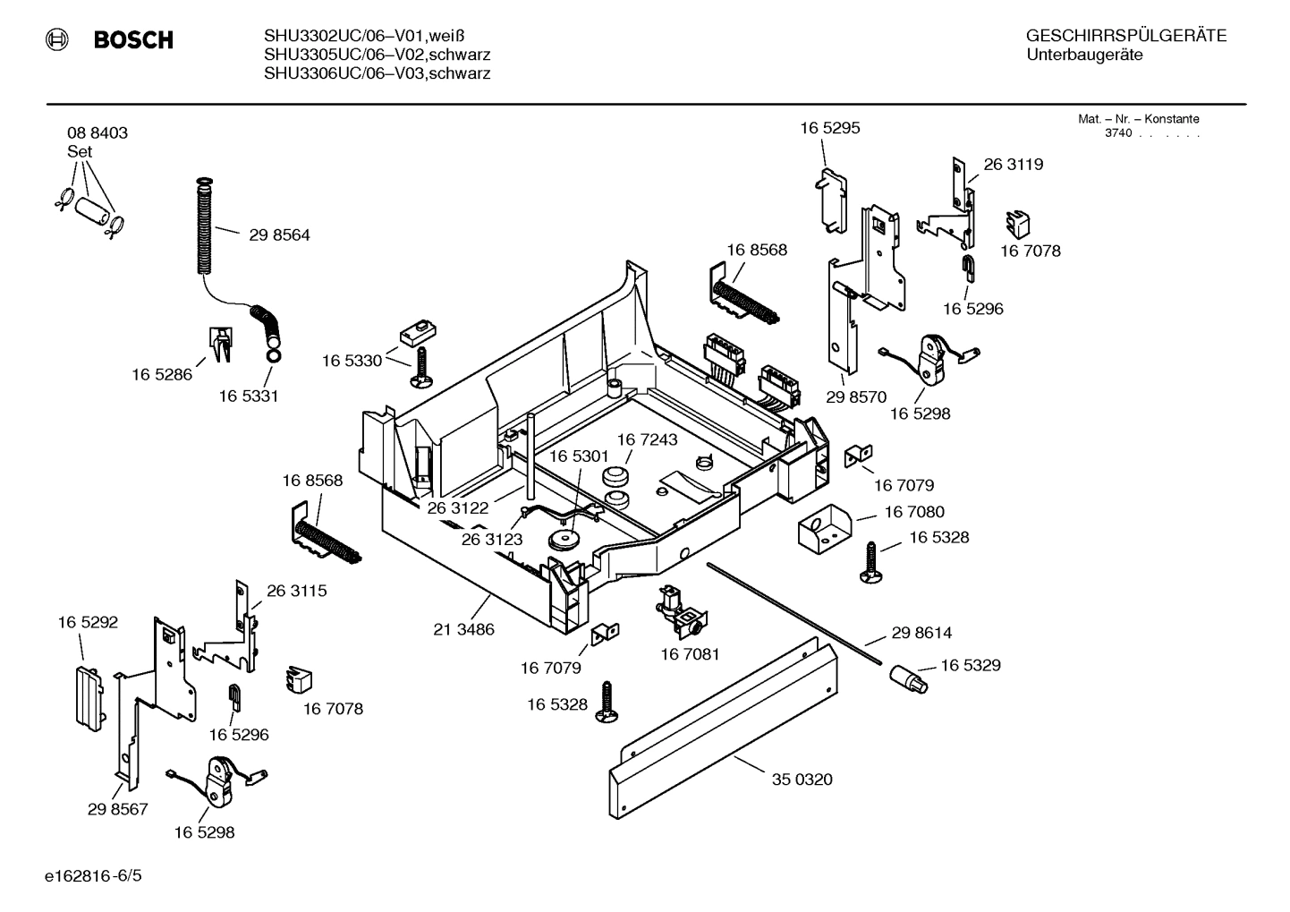 Diagram 5