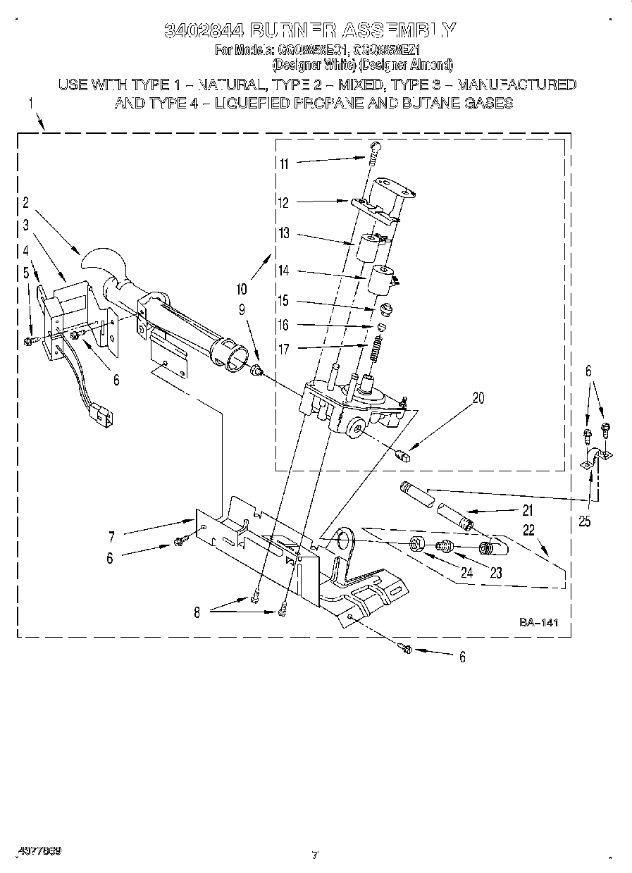 04 - 3402844 BURNER ASSEMBLY