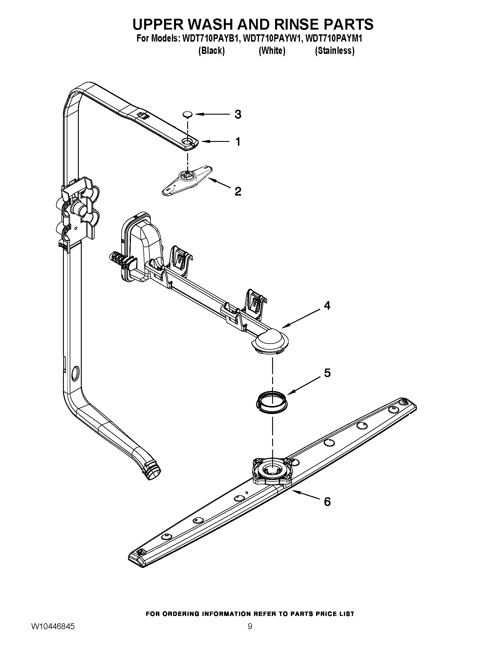 07 - UPPER WASH AND RINSE PARTS