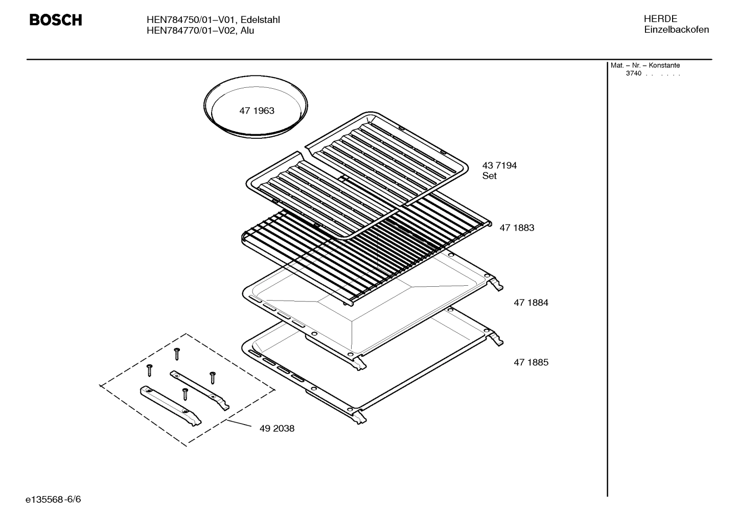Diagram 6