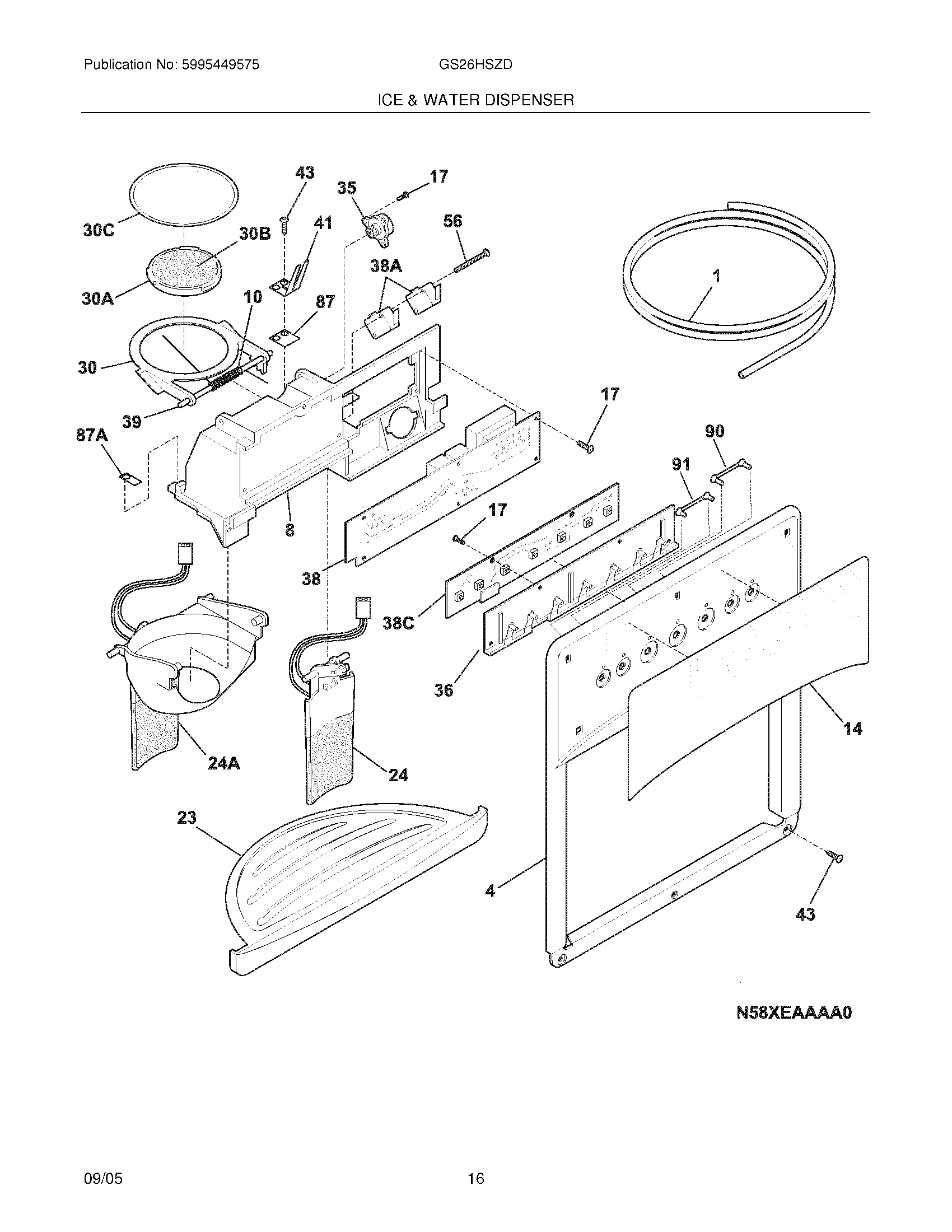 15 - ICE & WATER DISPENSER