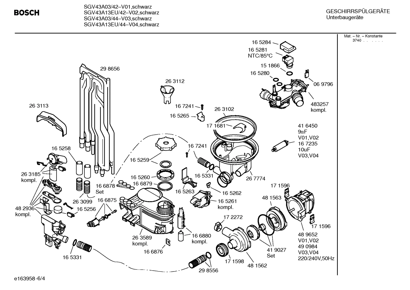 Diagram 4