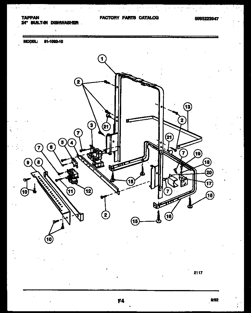 07 - POWER DRY AND MOTOR PARTS