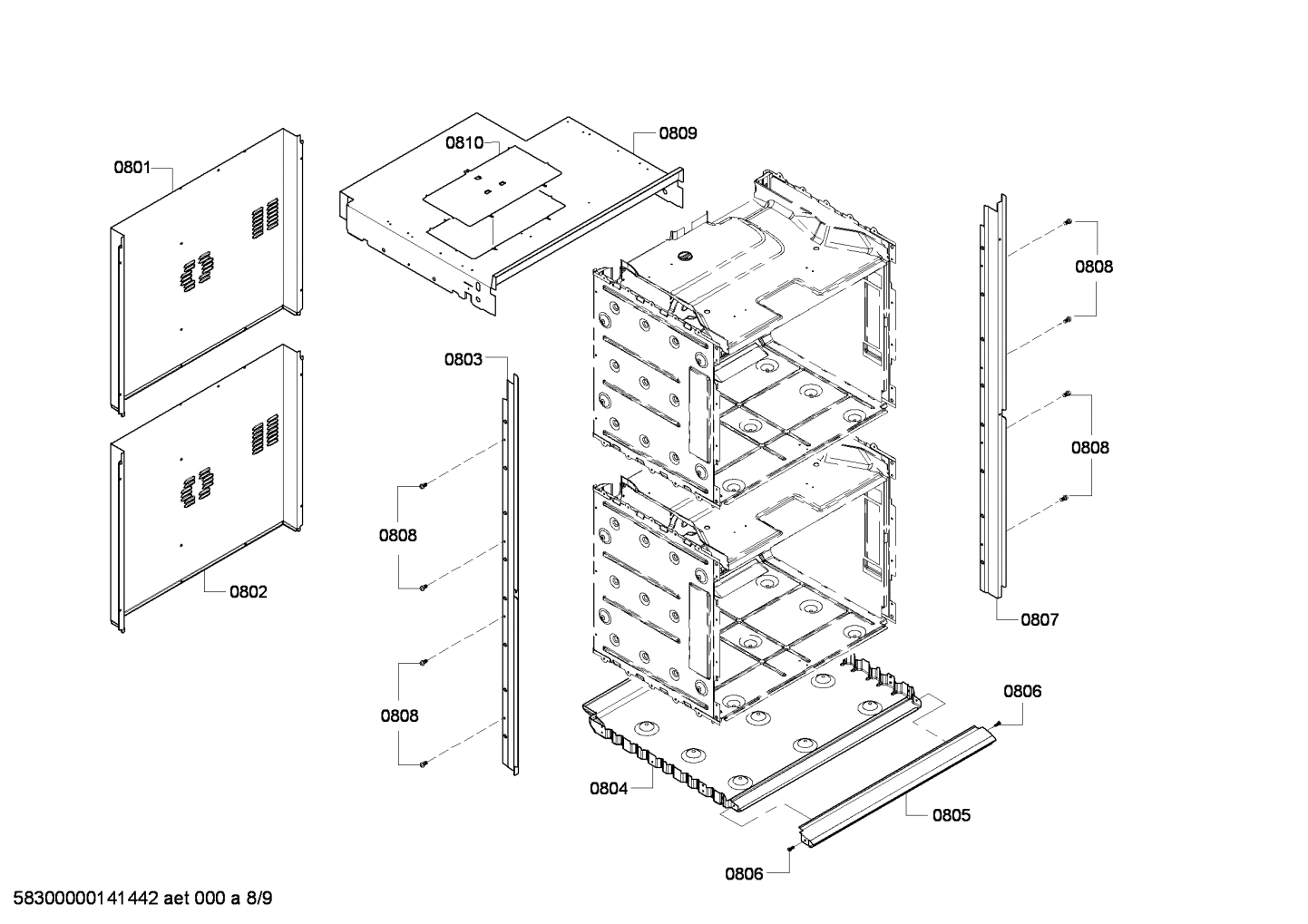 Diagram 8