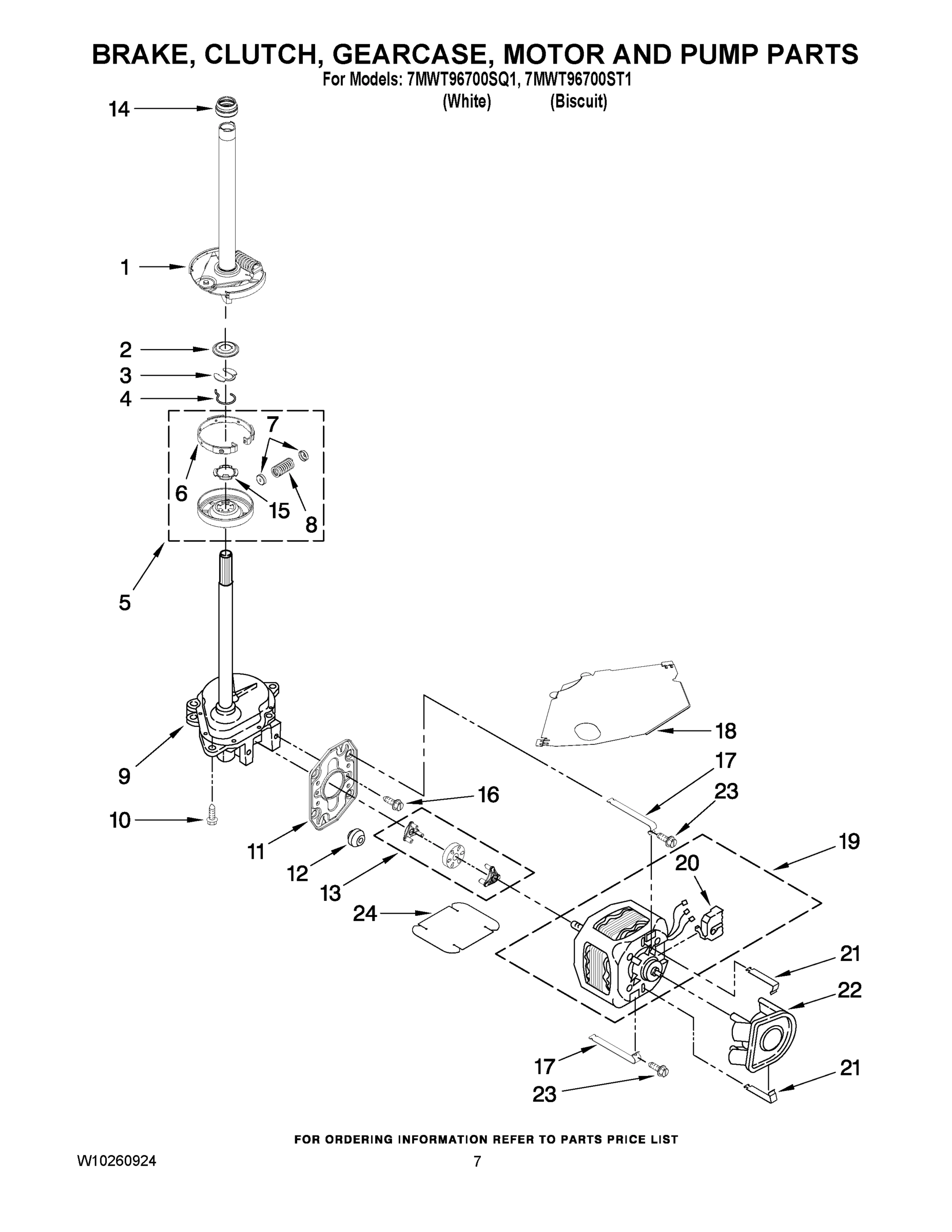 04 - BRAKE, CLUTCH, GEARCASE, MOTOR AND PUMP PARTS