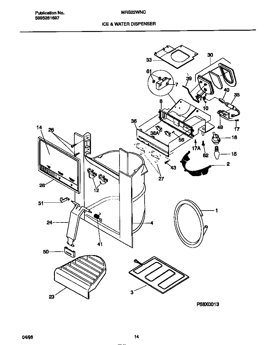 08 - ICE & WATER DISPENSER