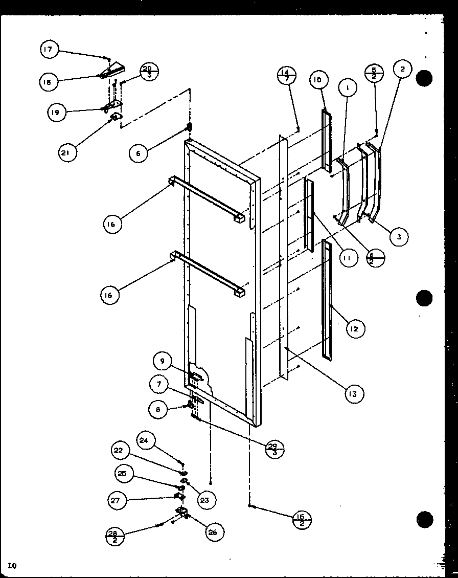 10 - REF DOOR