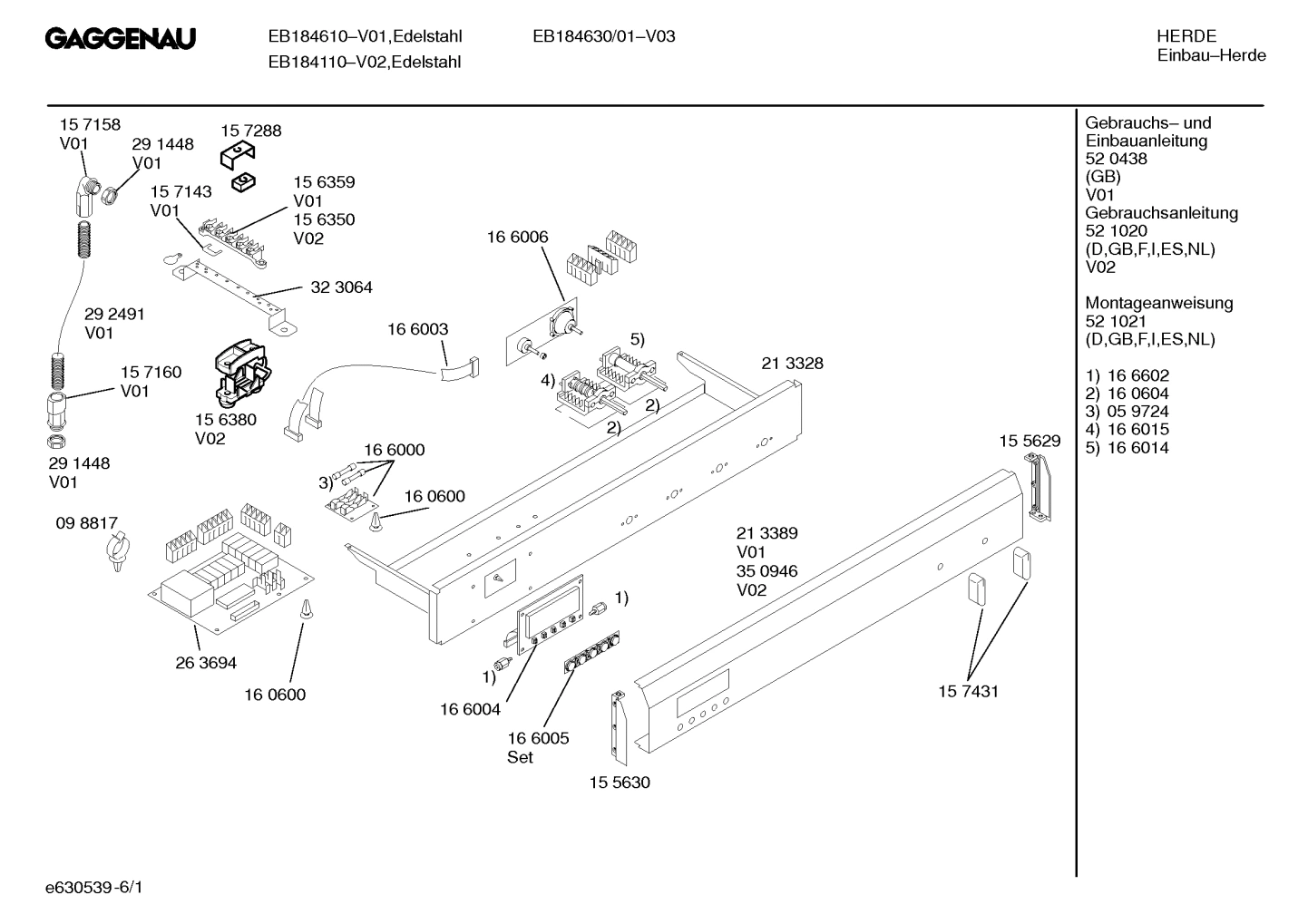 Diagram 1