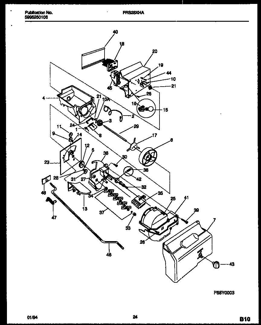 13 - ICE DISPENSER