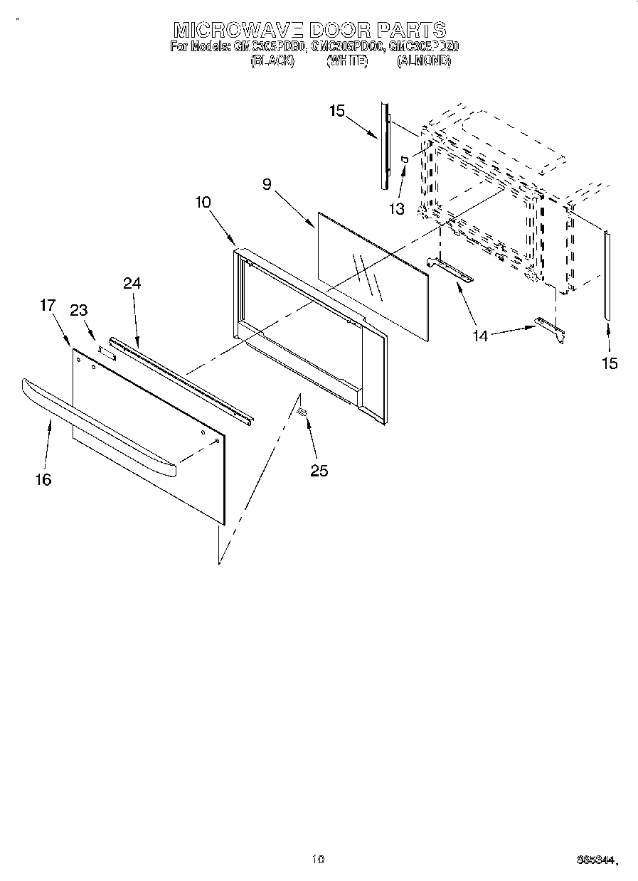 08 - MICROWAVE DOOR