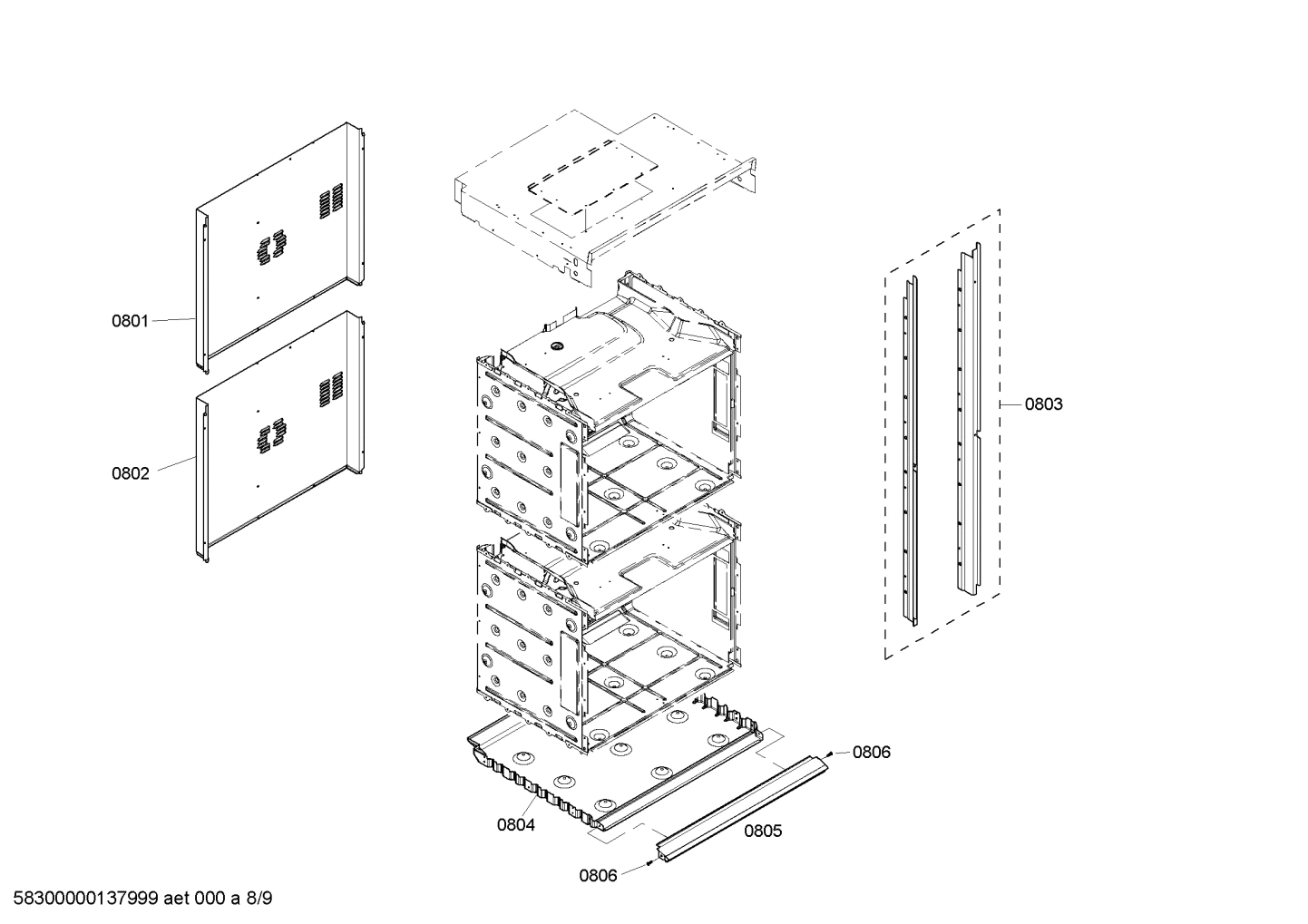Diagram 8