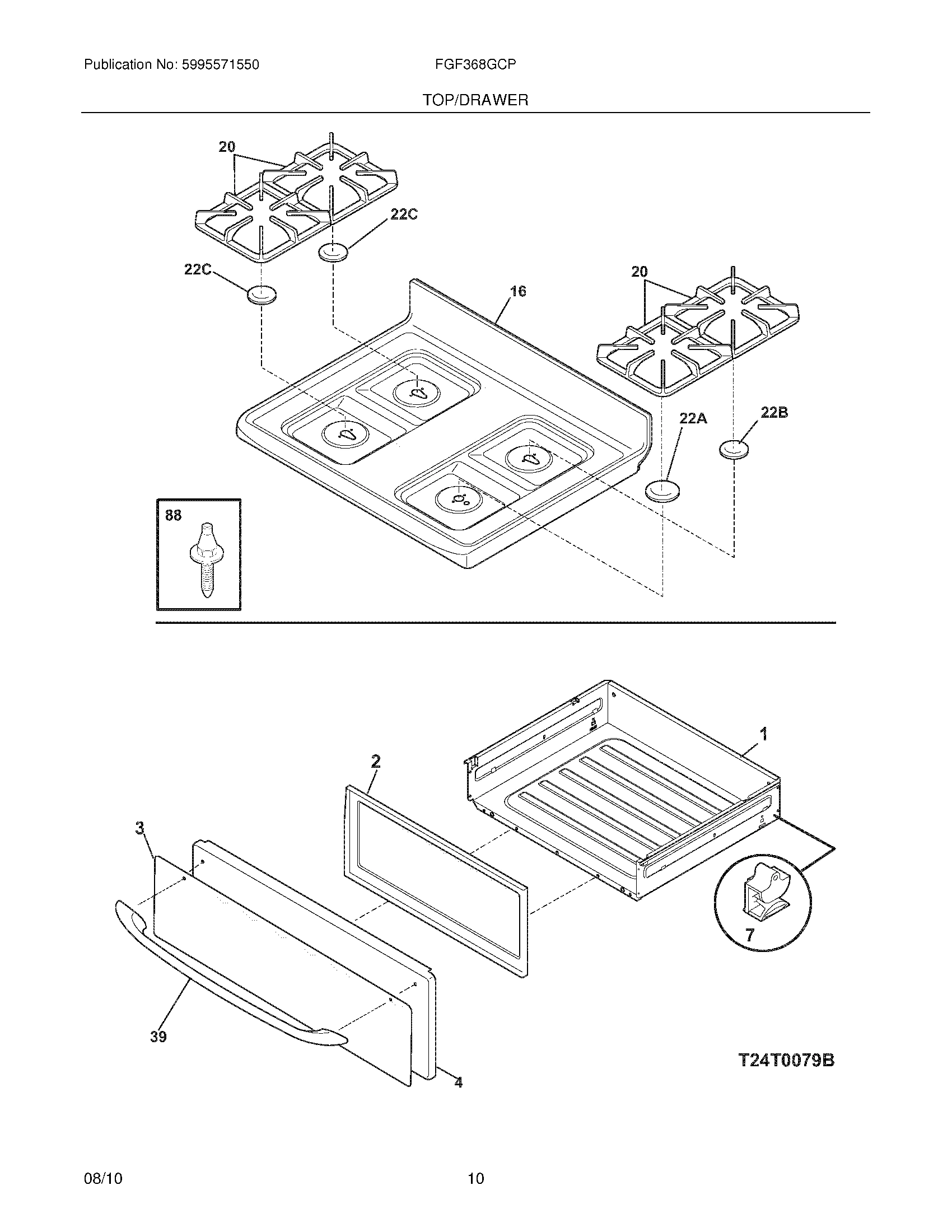 09 - TOP/DRAWER