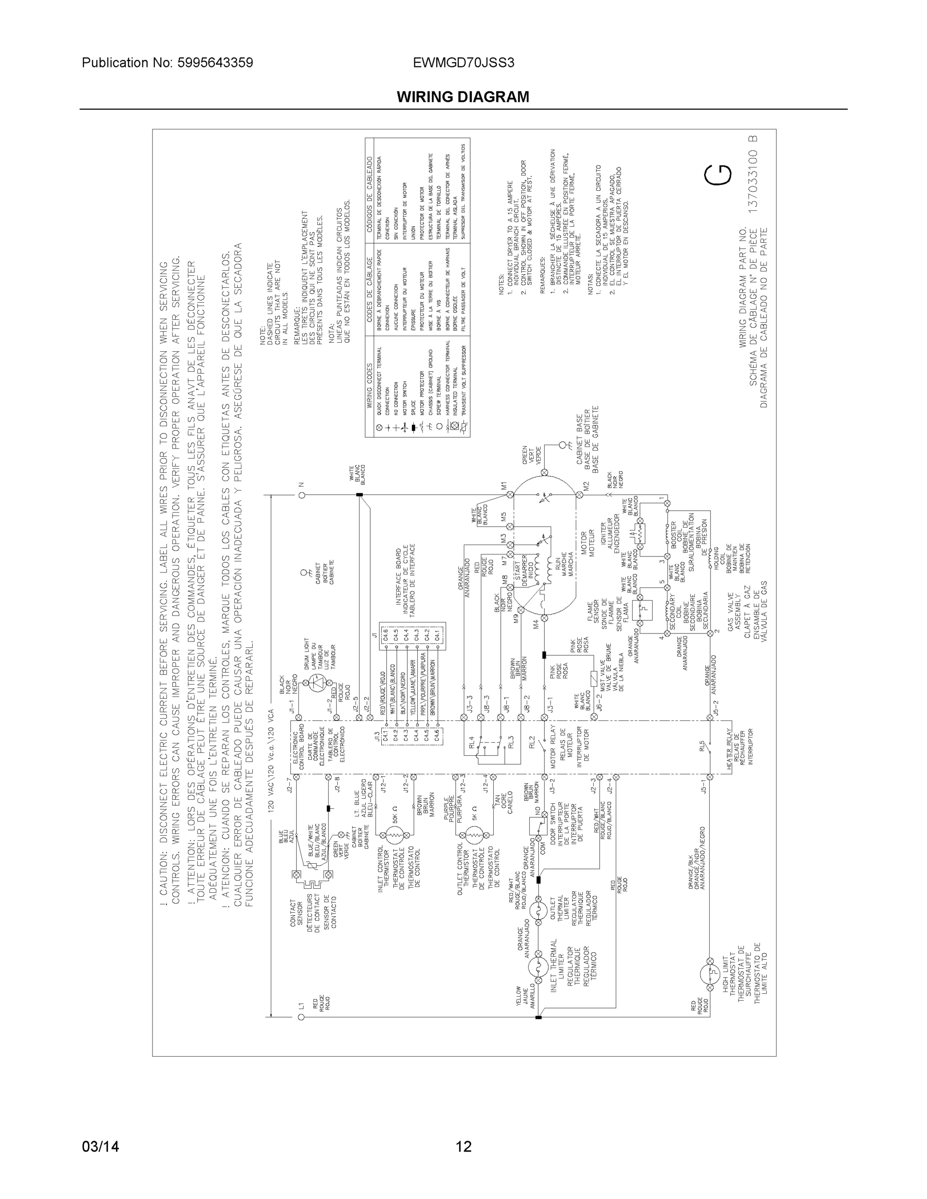 07 - WIRING DIAGRAM